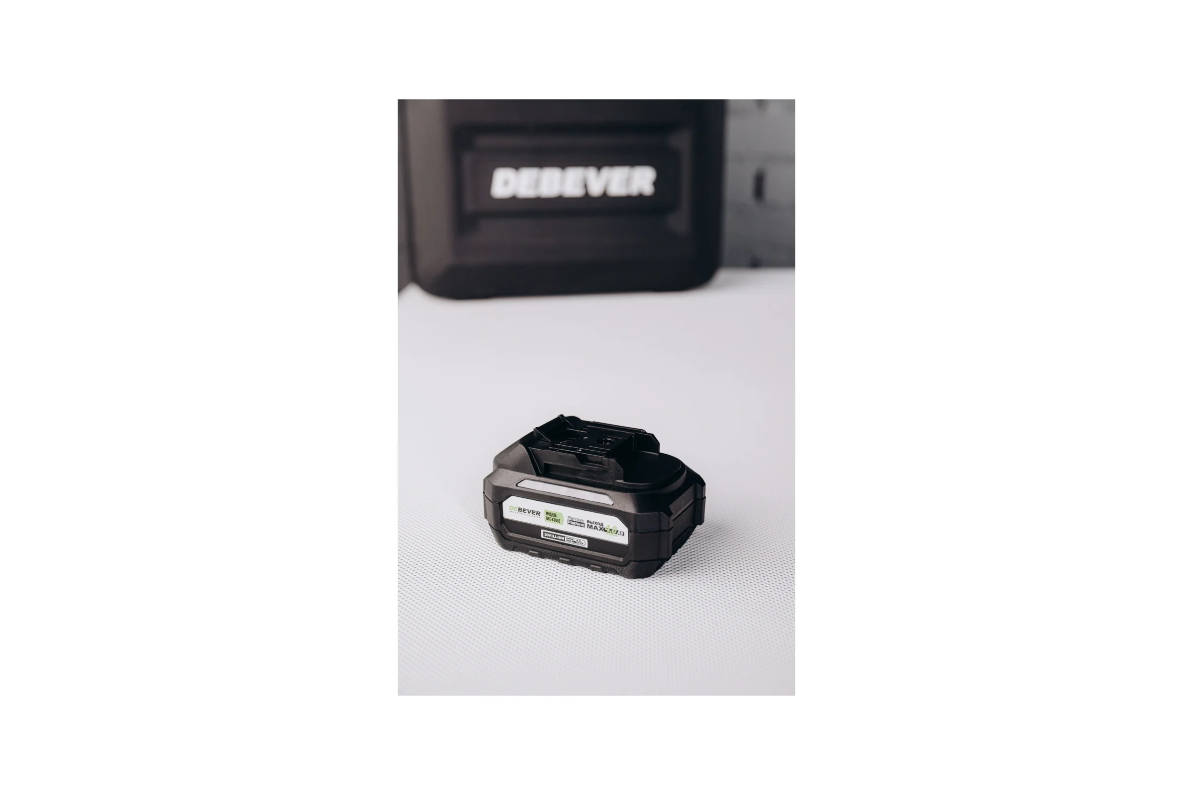Аккумулятор DeBever li-ion; 20В; 4,0 а/ч DBE-B2040
