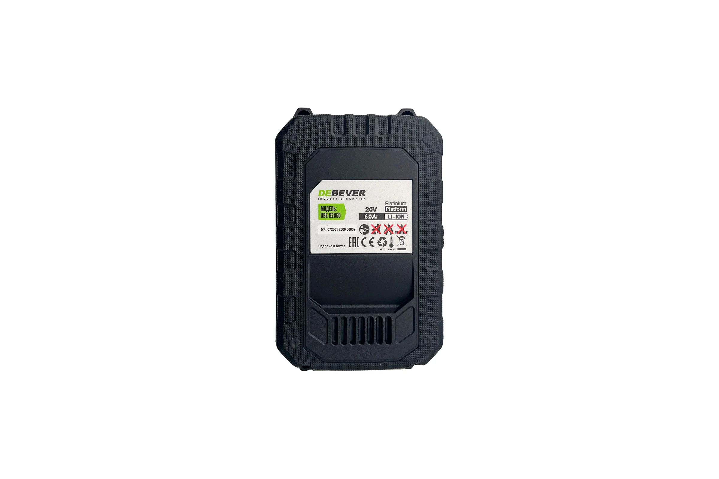 Аккумулятор DeBever li-ion; 20В; 6,0 а/ч DBE-B2060
