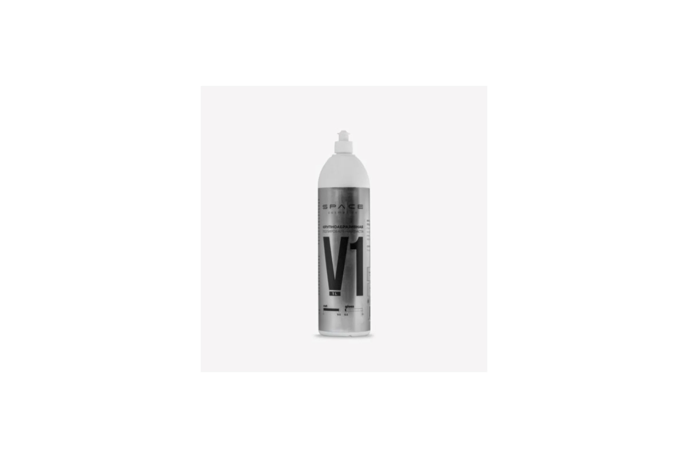 Крупноабразивная полировальная паста Space Cosmetics V1 1л SCV11