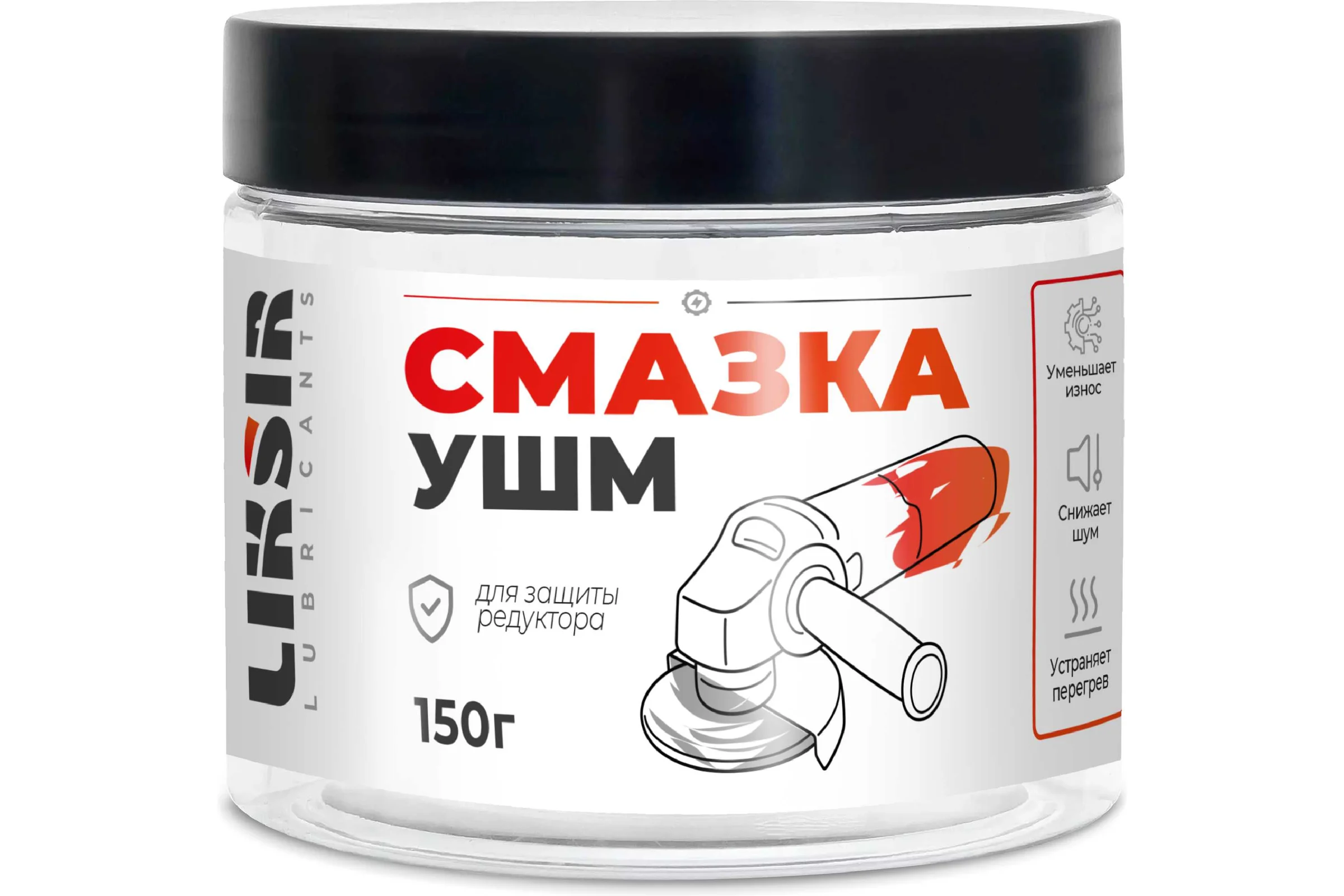 Смазка LIKSIR УШМ (150г) 600501