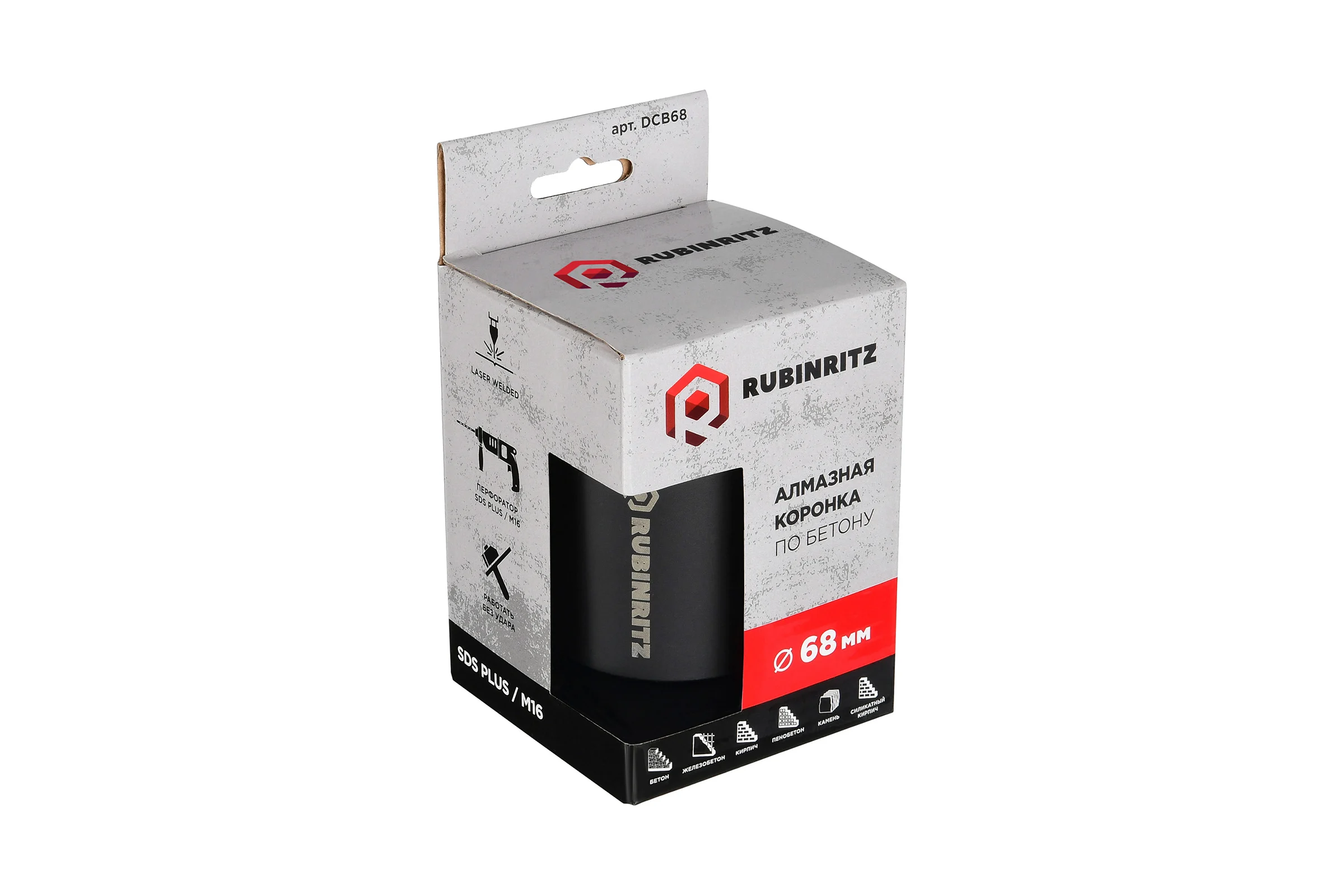 Алмазная коронка RUBINRITZ CORE BIT 68мм (БЕЗ УДАРА) DCB68