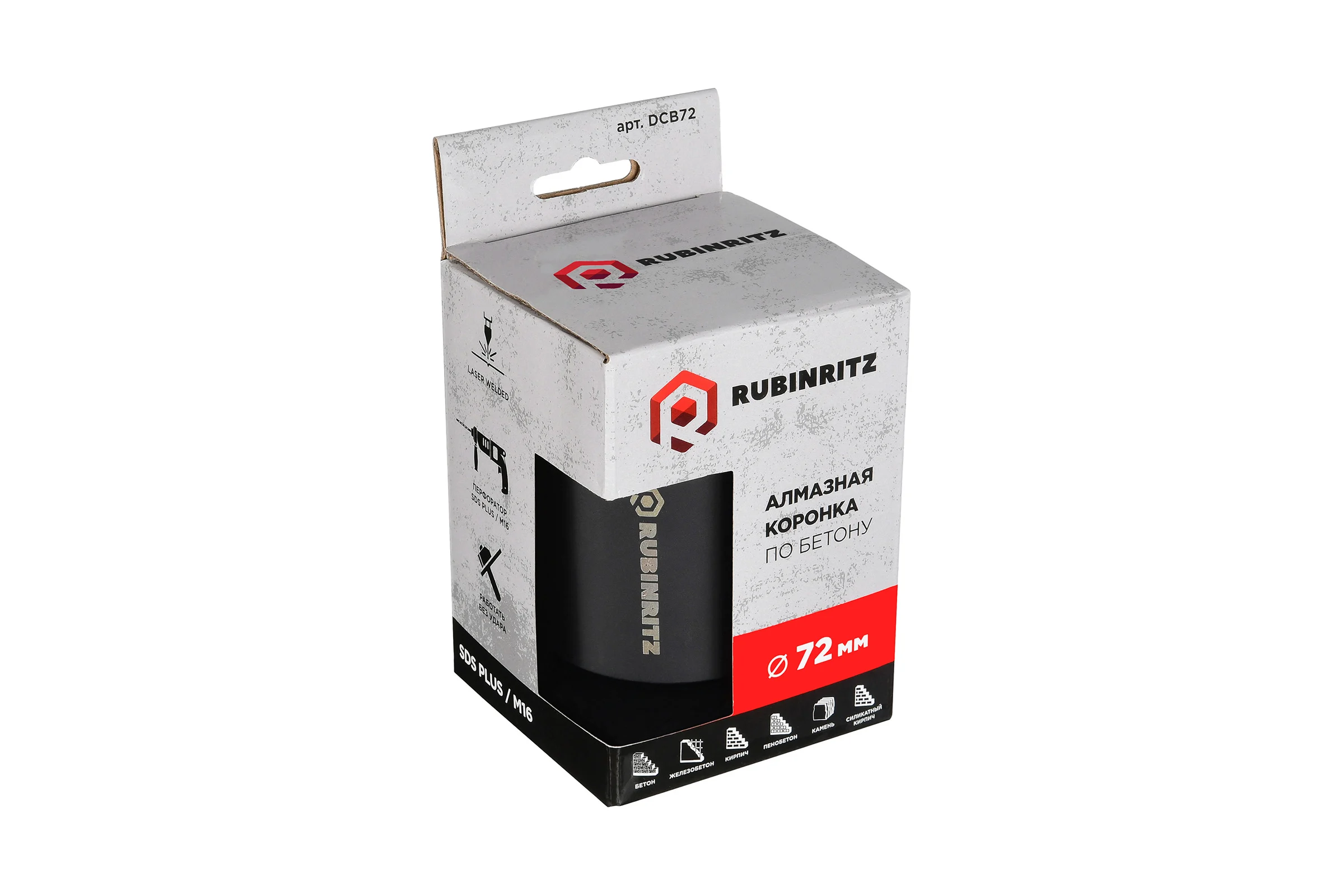 Алмазная коронка RUBINRITZ CORE BIT 72мм (БЕЗ УДАРА) DCB72