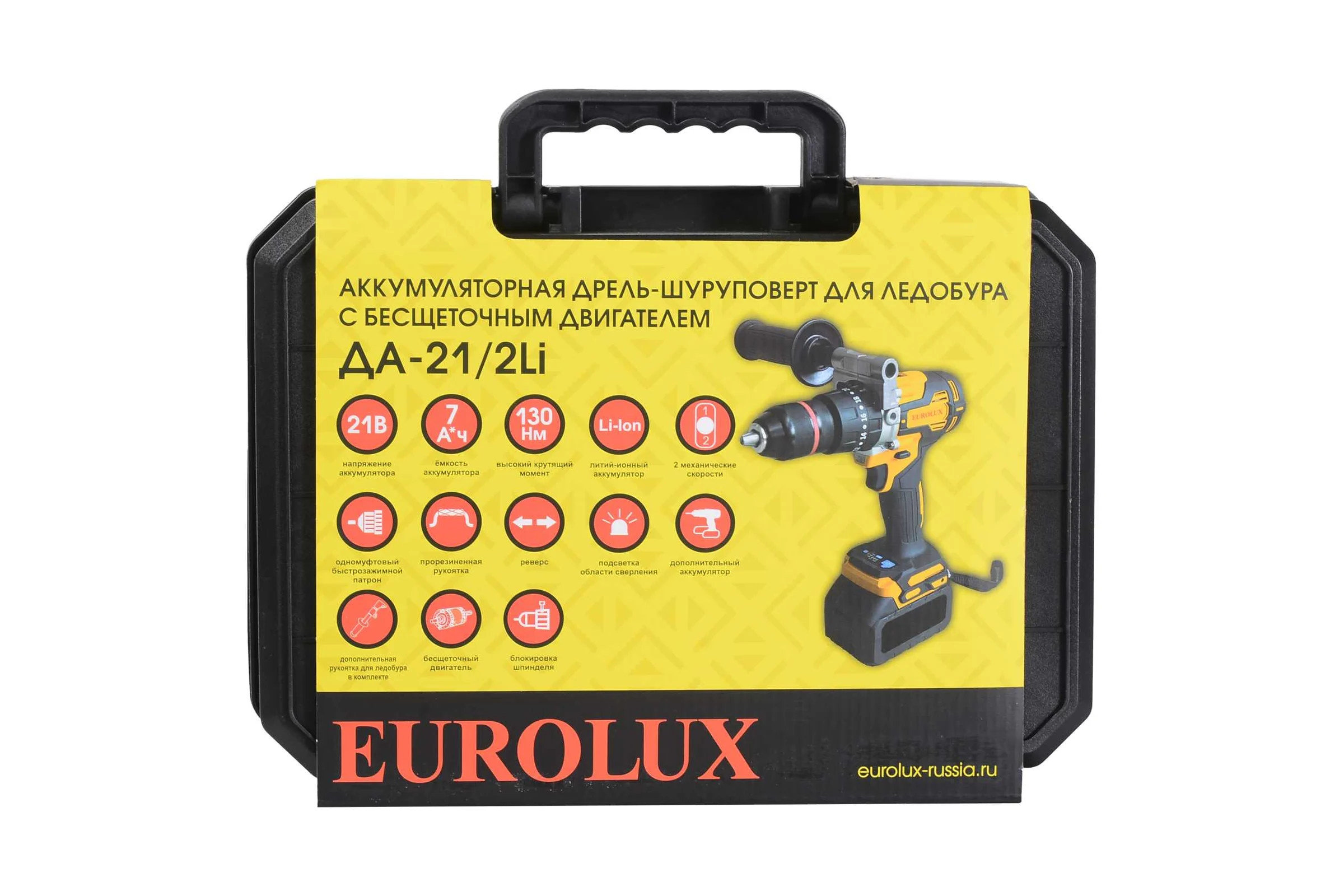Дрель-шуруповерт аккумуляторная Eurolux для ледобура ДА-21/2Li (бесщеточный двигатель) 72/14/80