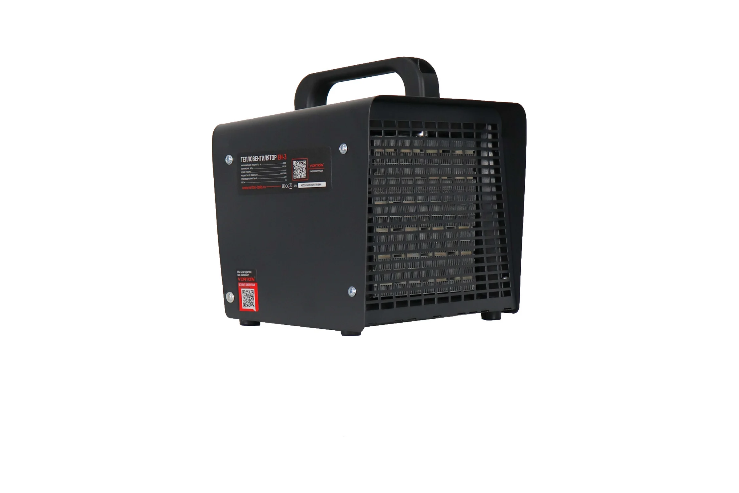 Электрический тепловентилятор VERTON Air EH-3 01.12777.9579