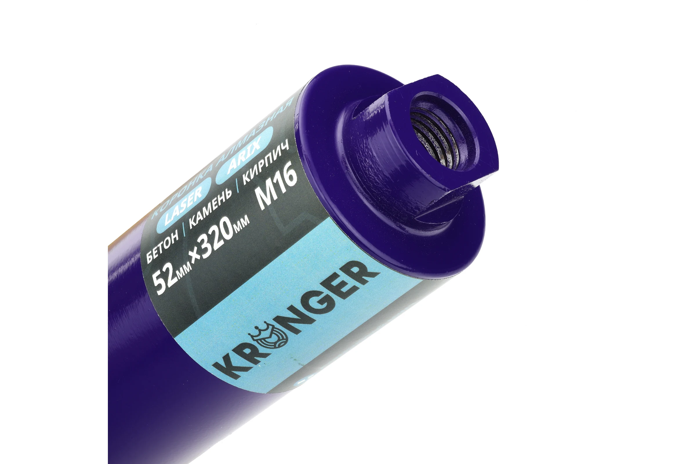 Коронка алмазная по бетону Kronger 52x320x4 мм M16 LASER KS52320