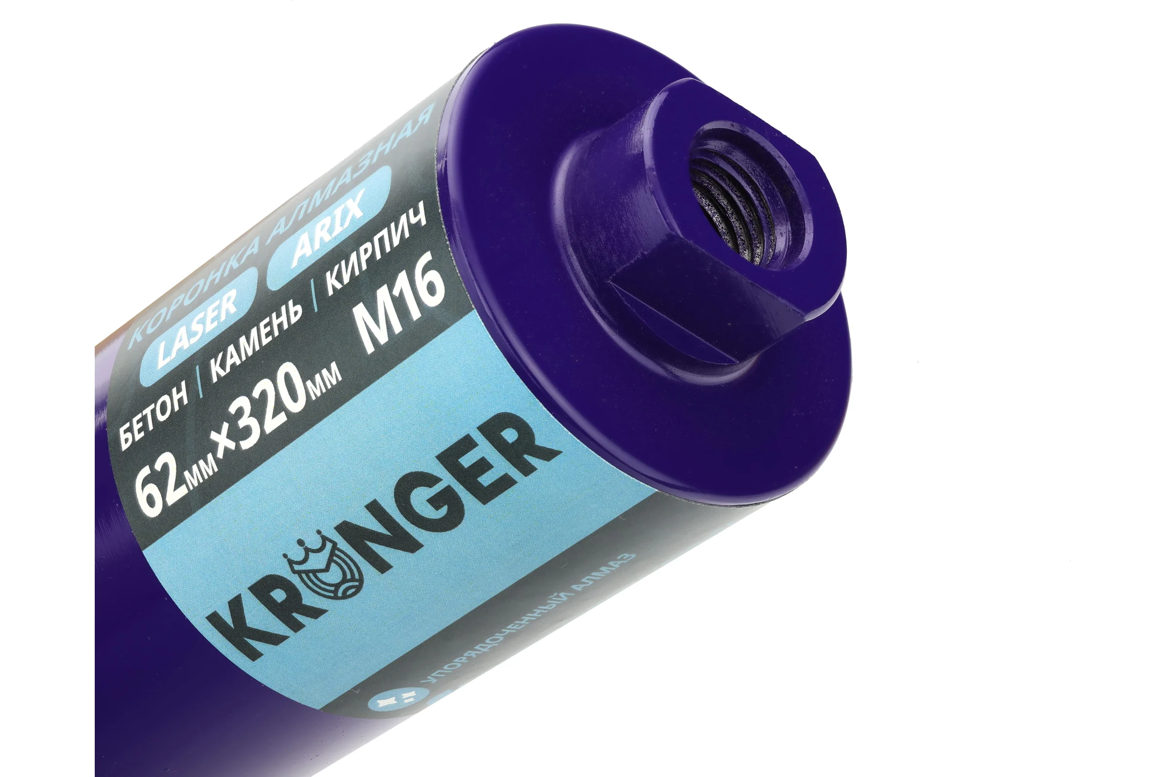 Коронка алмазная по бетону Kronger 62x320x5 мм M16 LASER KS62320