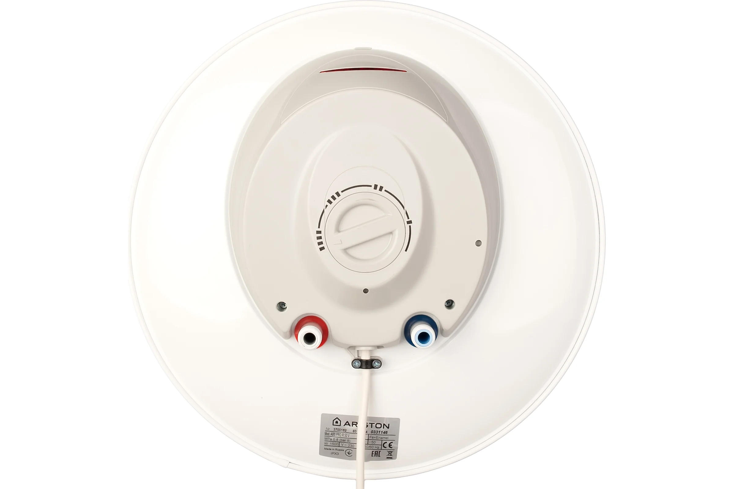 Электрический накопительный водонагреватель Ariston ABS PRO R 50 V