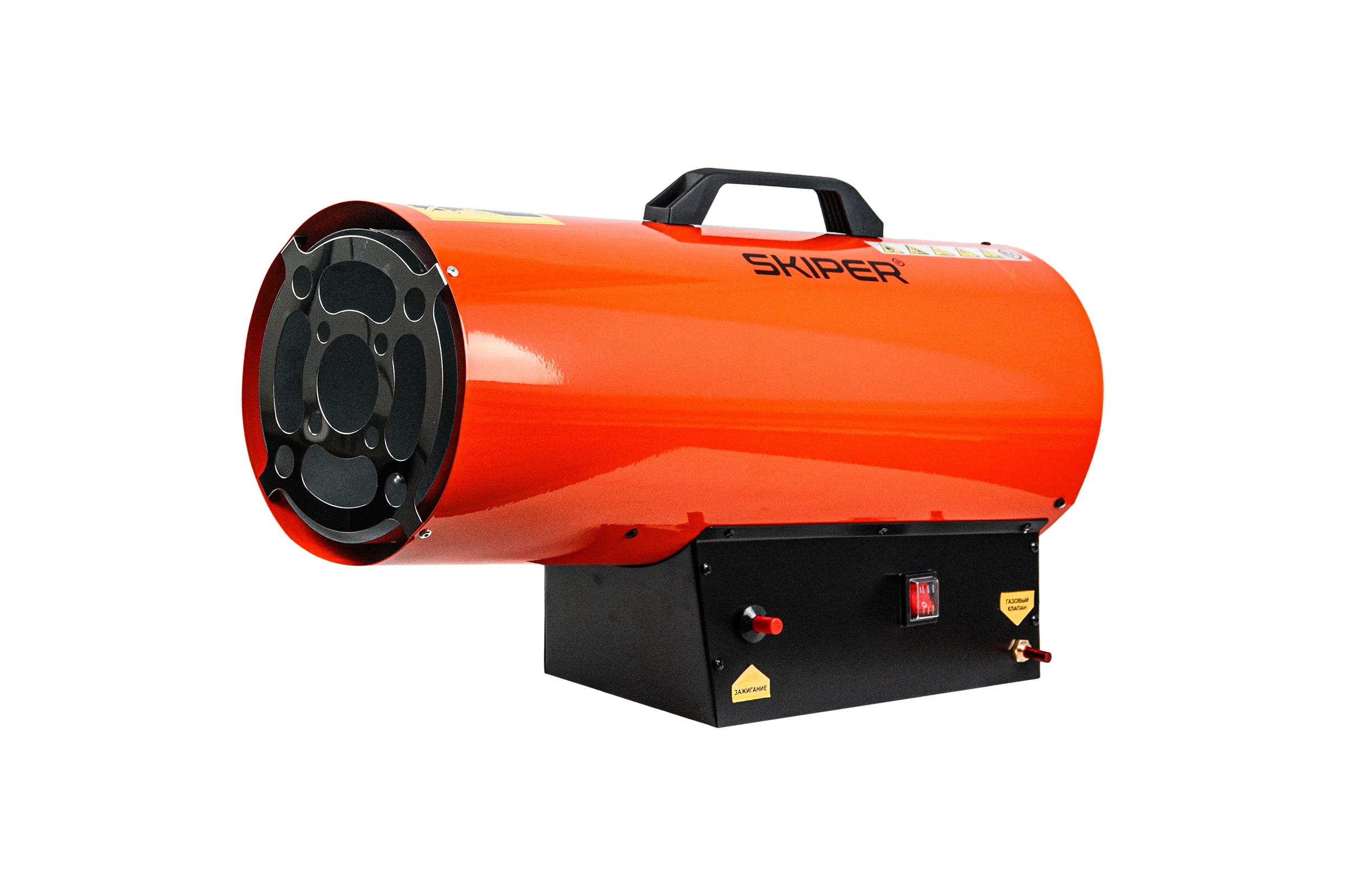 Газовая тепловая пушка SKIPER GH-50000 (50кВт, 872м3/час, 1,5Бар) 00-00031242