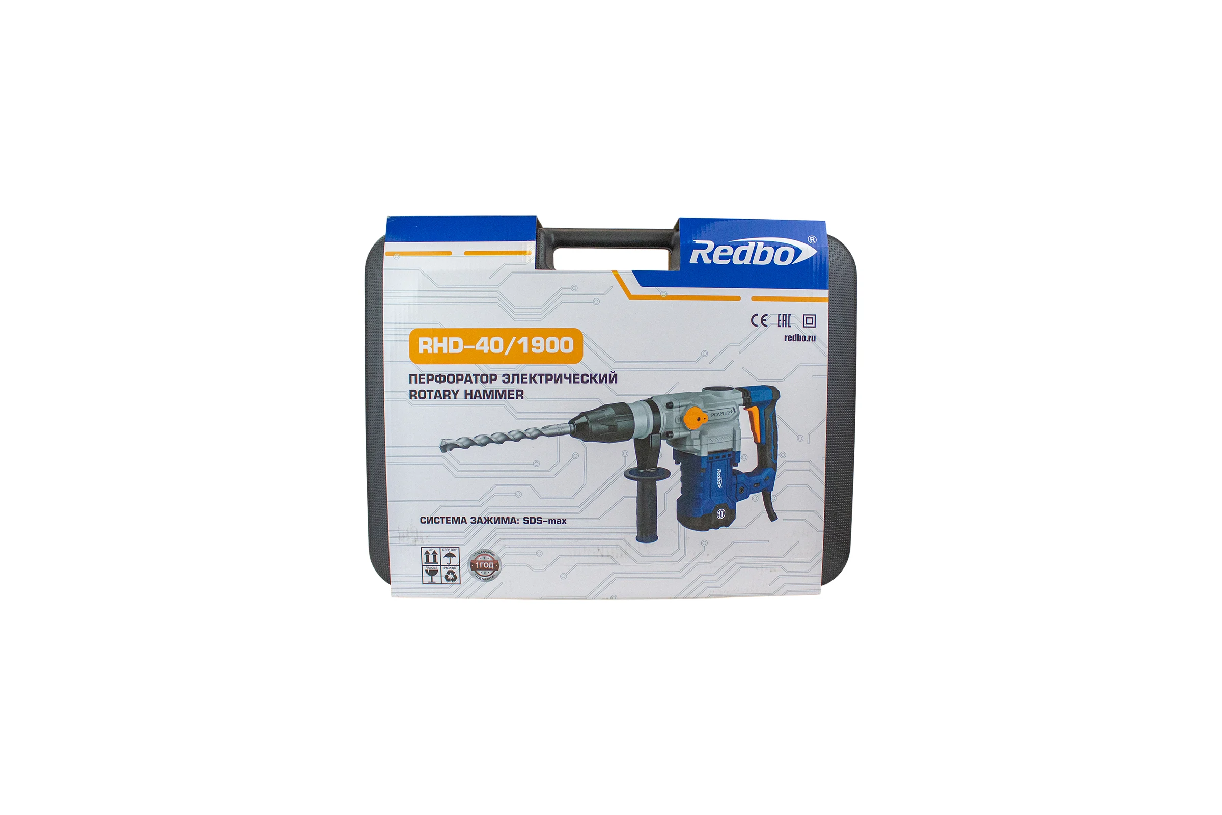 Перфоратор электрический Redbo RHD-40/1900 (SDS-мах, 1900Вт; 10Дж; 40мм, пика, сверло, кейс) 39832