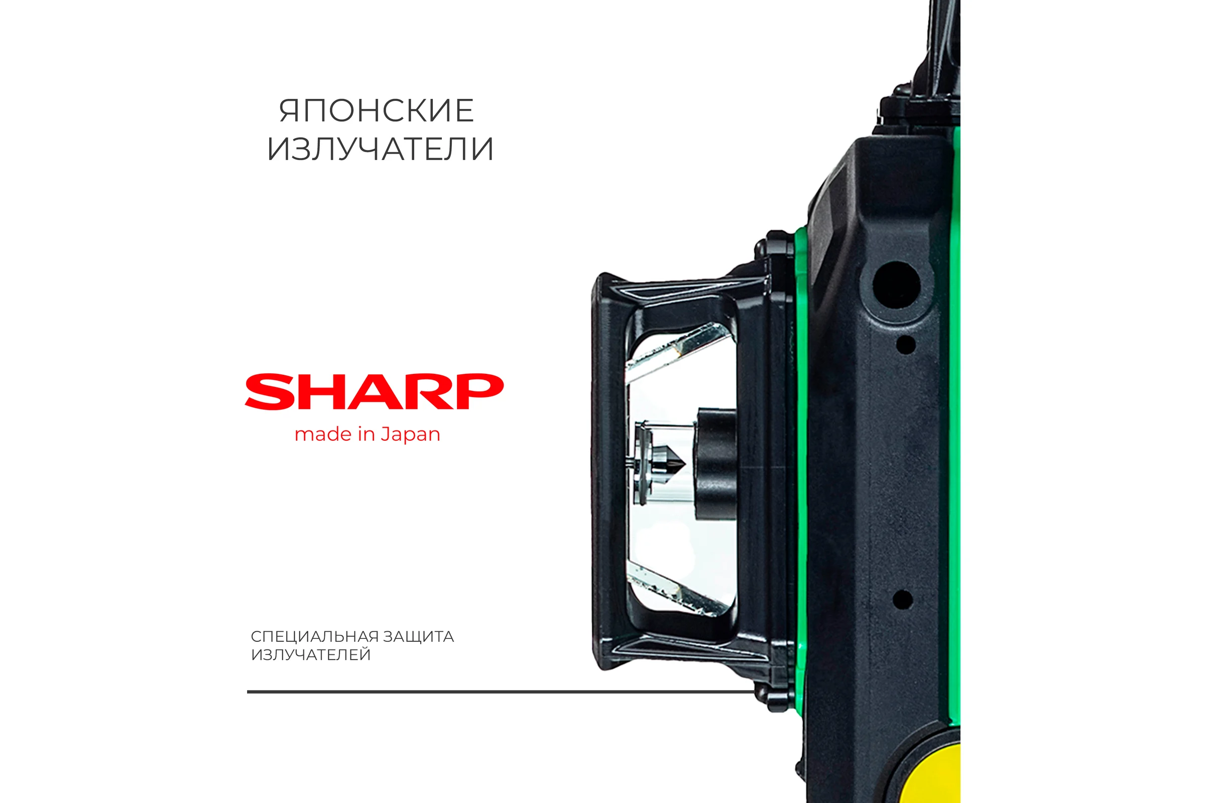 Комплект INSTRUMAX лазерный уровень GL 3-360 BAZA SET + штатив-штанга элевац. lp-300 в комплекте (2АКБ) IM0158_К2