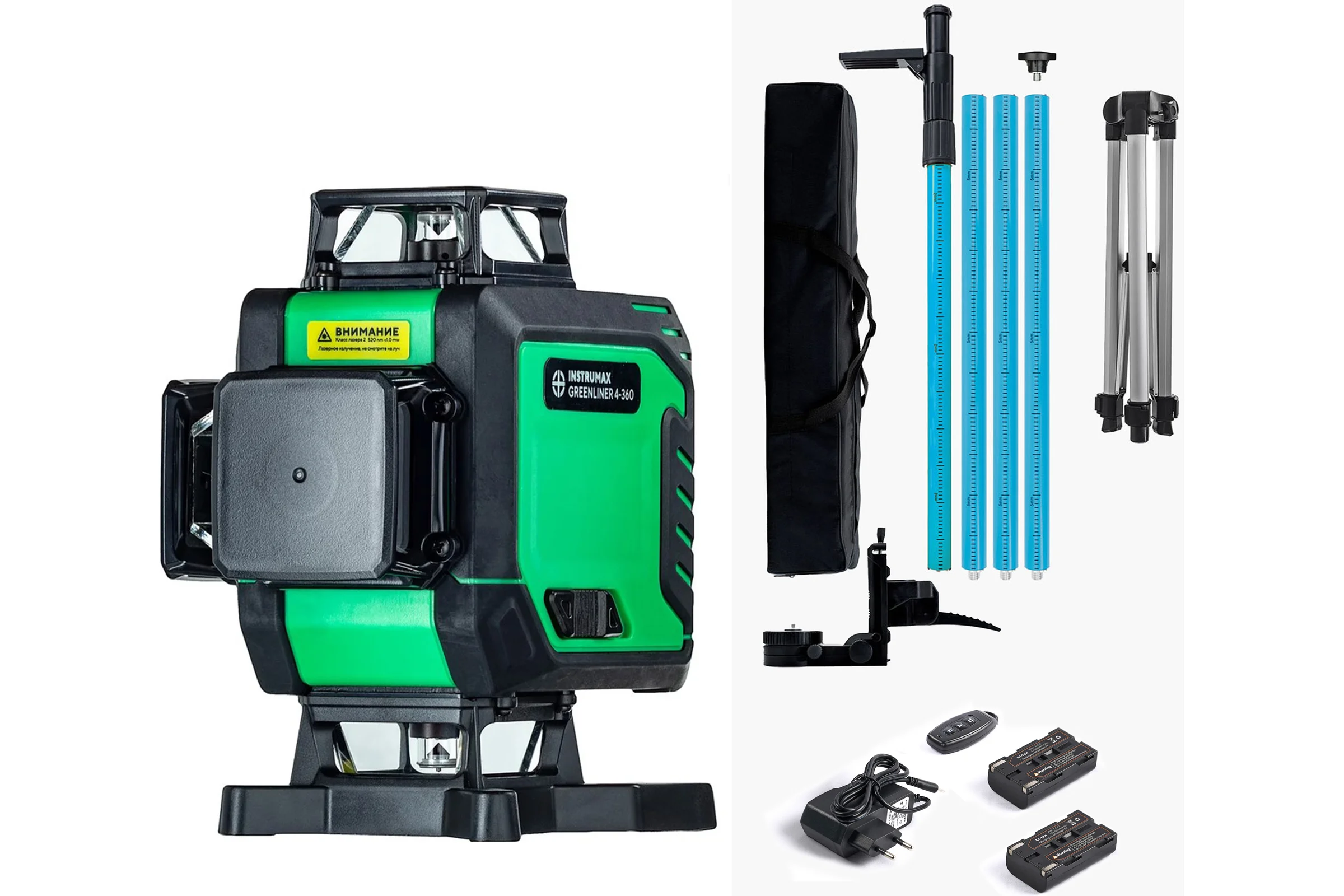 Комплект INSTRUMAX лазерный уровень  GL 4-360 BAZA SET + штатив-штанга элевационный lp-300 в комплекте (2АКБ) IM0159_К2