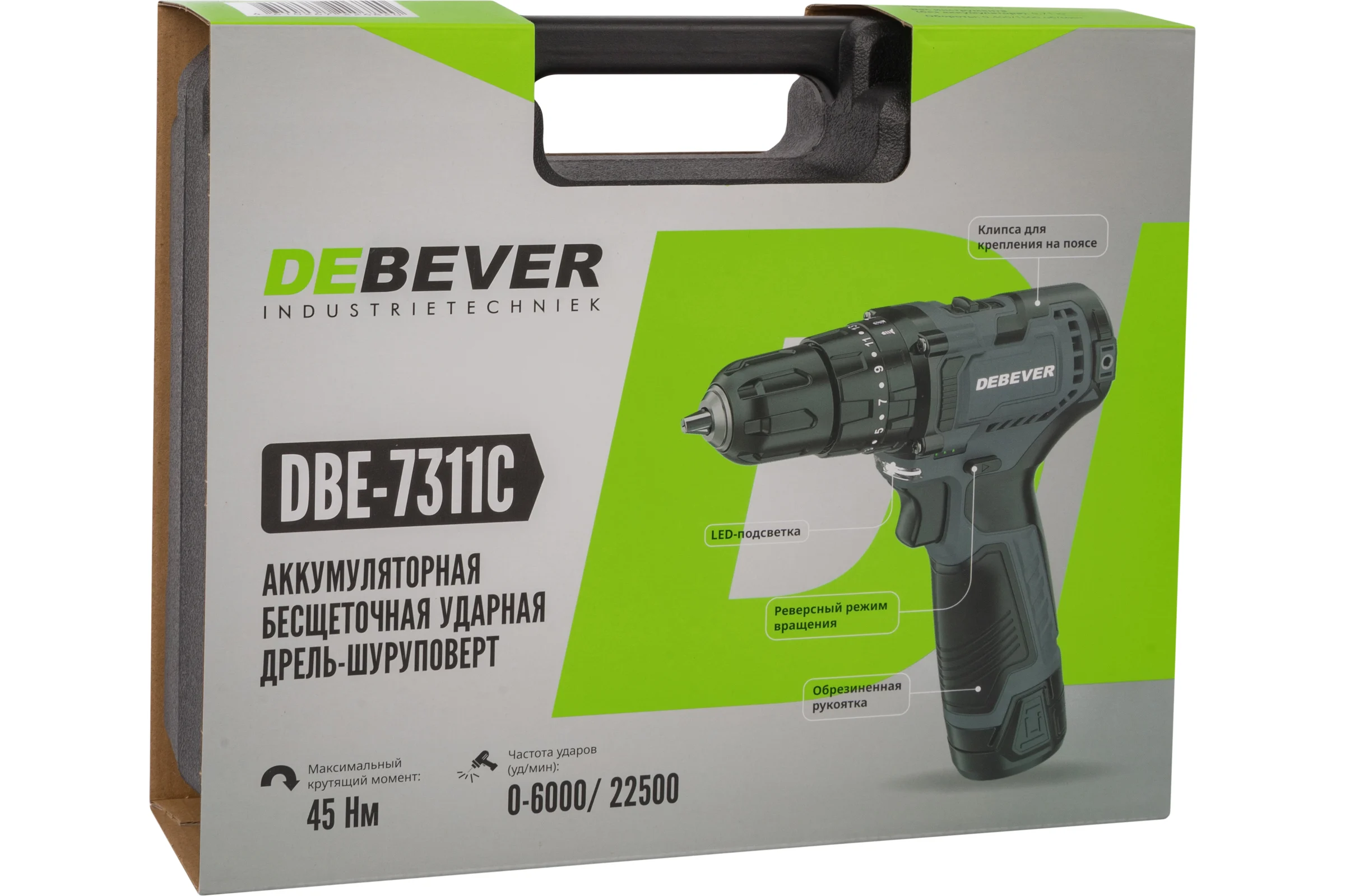 Дрель-шуруповерт Debever аккумуляторная: бесщеточная, 45Nm, 19+3, 10мм, 12В, (без АКБ и з/у) DBE-7311C