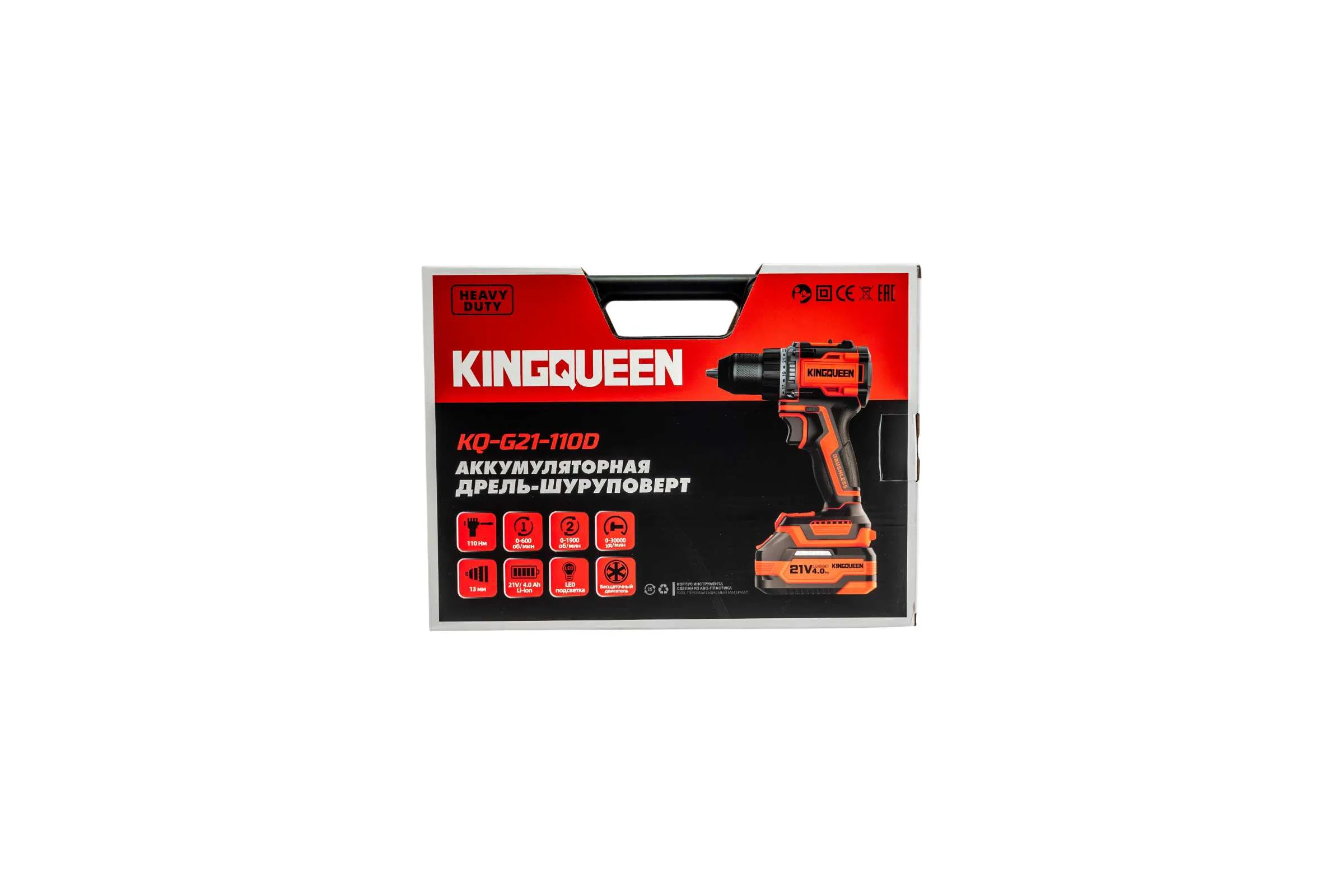Шуруповерт KINGQUEEN KQ-G21-110D
