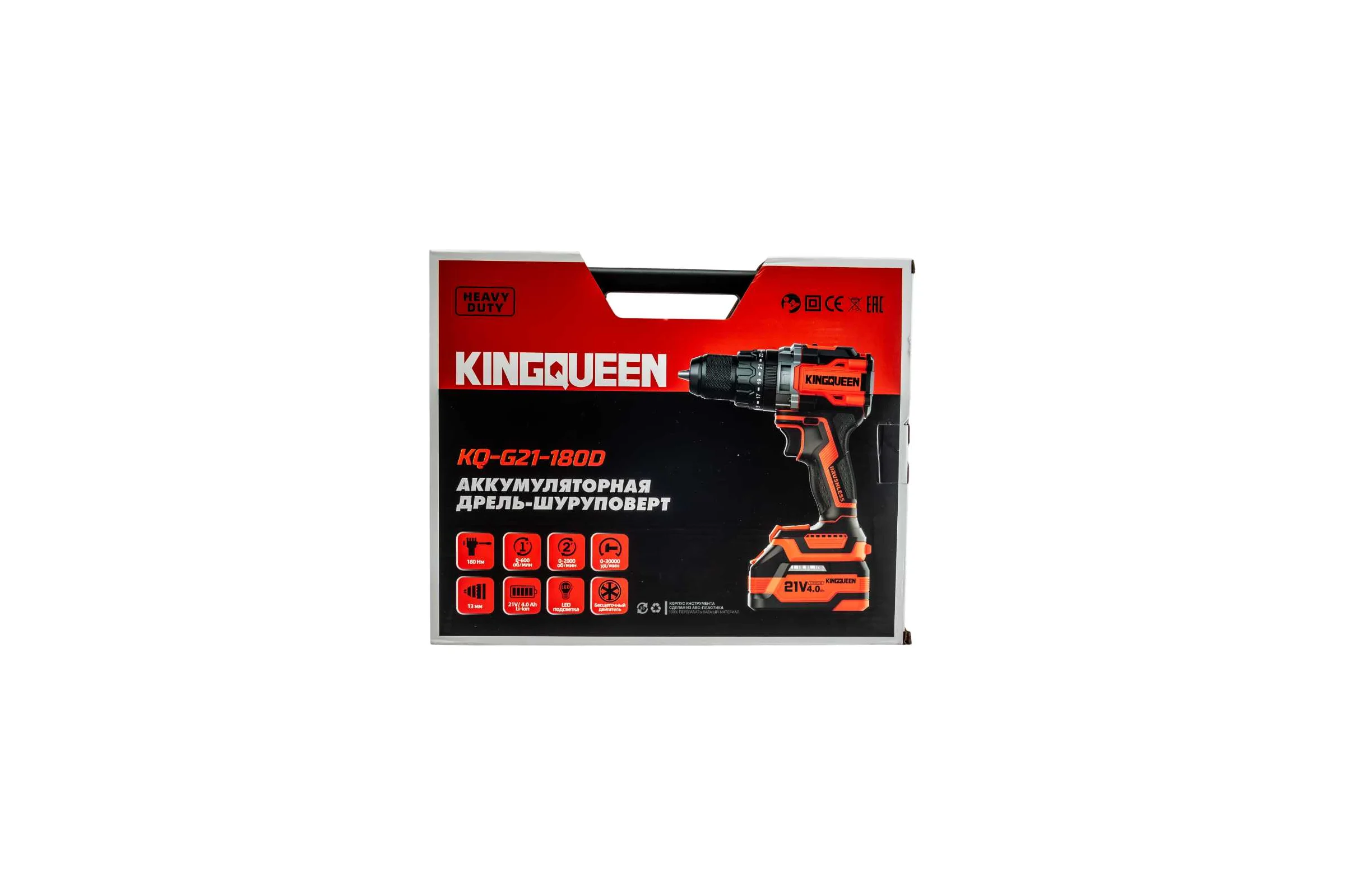 Шуруповерт KINGQUEEN KQ-G21-180D