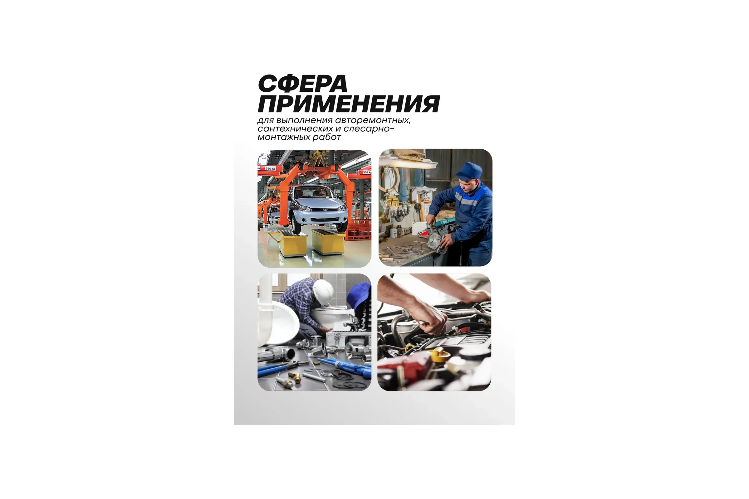Ключ рожковый Forsage 36х41мм F-7543641(9954)