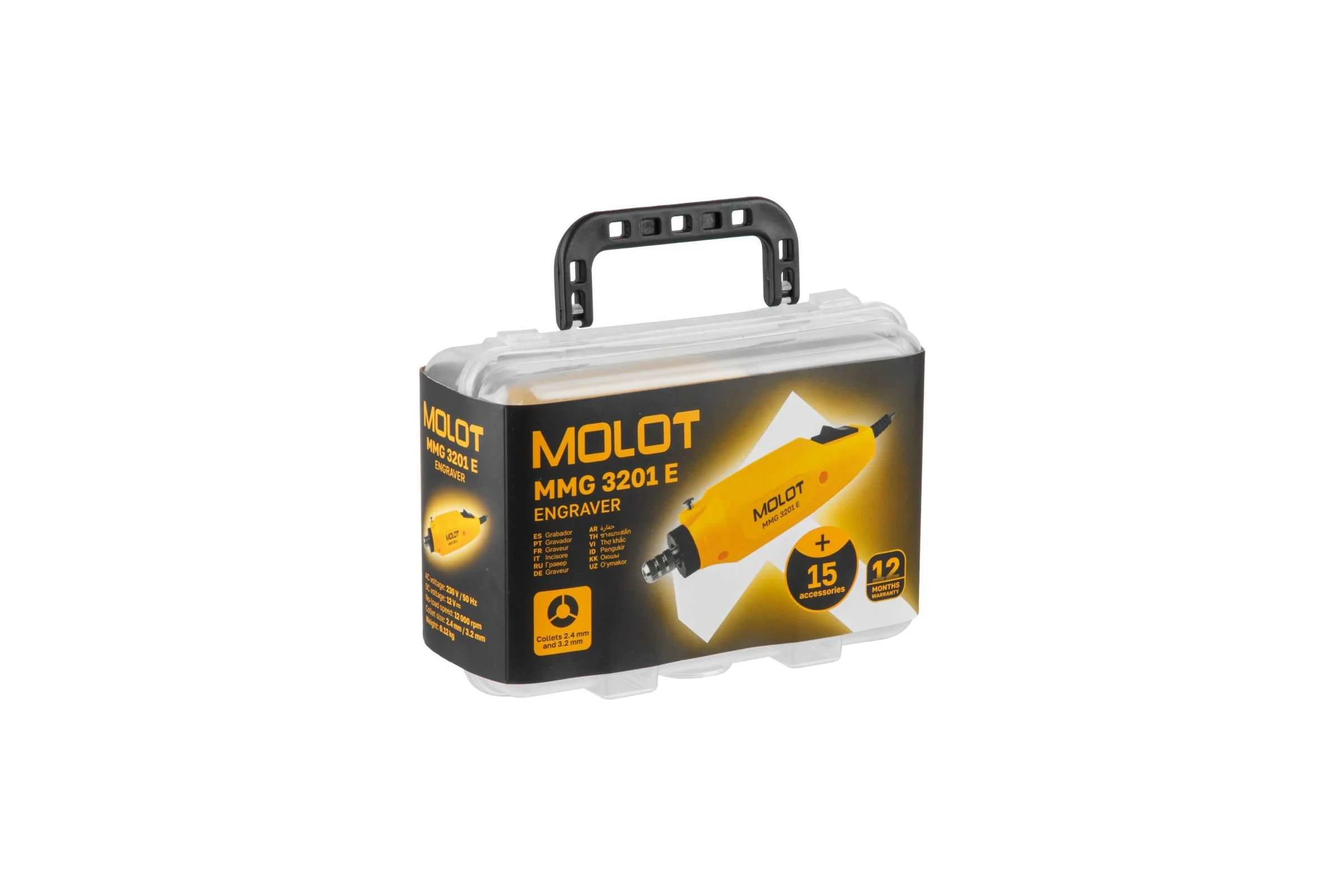 Гравер электрический MOLOT MMG 3201 E + аксессуары 2335007