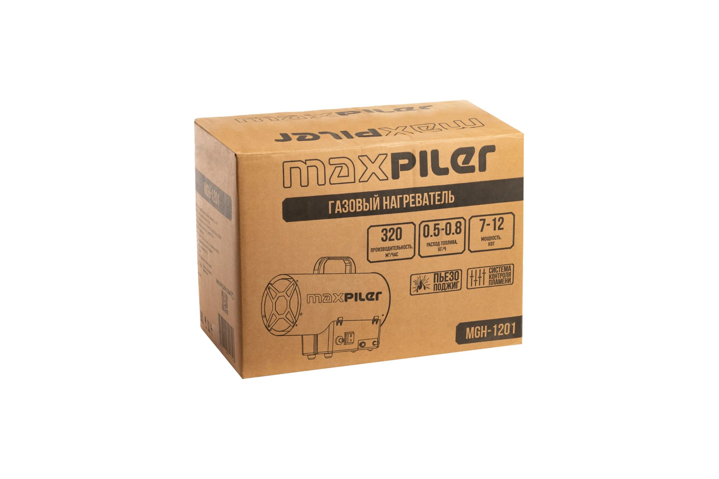 Пушка тепловая газовая MAXPILER 7-12кВт, 320м³/ч, расход 0.5-0.8 кг/ч, пьезоподжиг MGH-1201