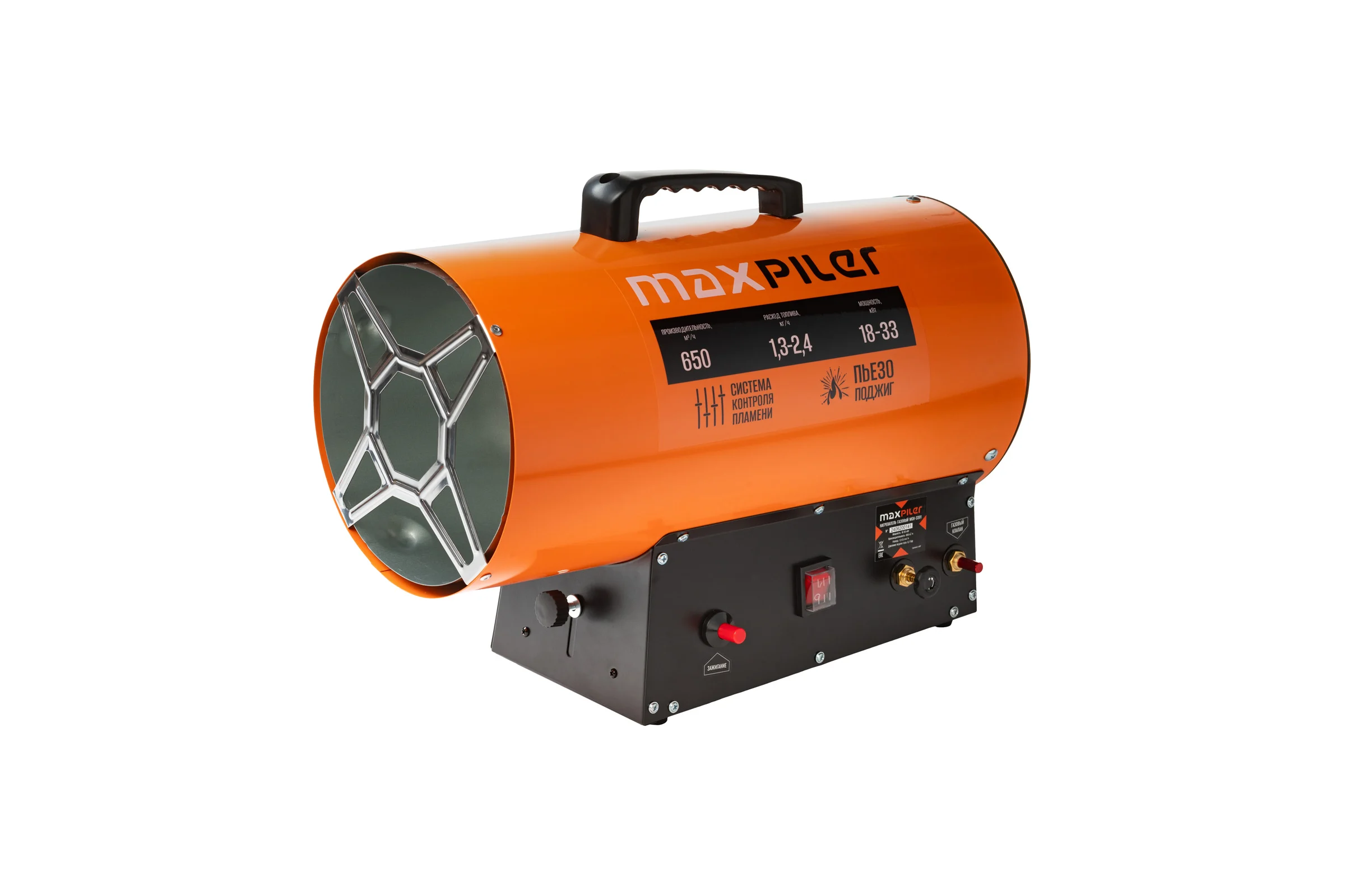 Пушка тепловая газовая MAXPILER 18-33кВт, 650м³/ч, расход 1.3-2.4 кг/ч, пьезоподжиг MGH-3301