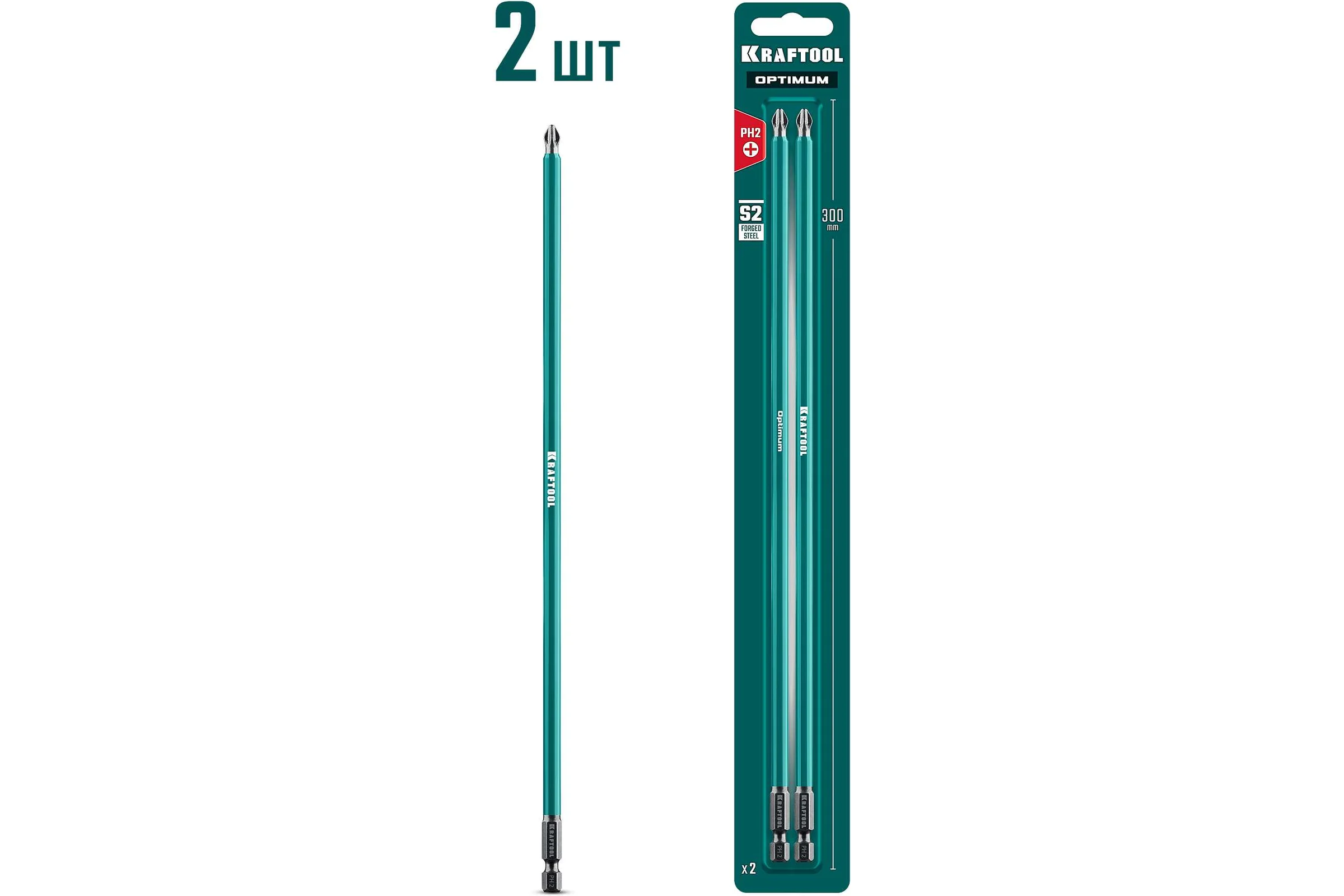 Бита KRAFTOOL Optimum PH 2, 300 мм, 2 шт 26122-2-300-2