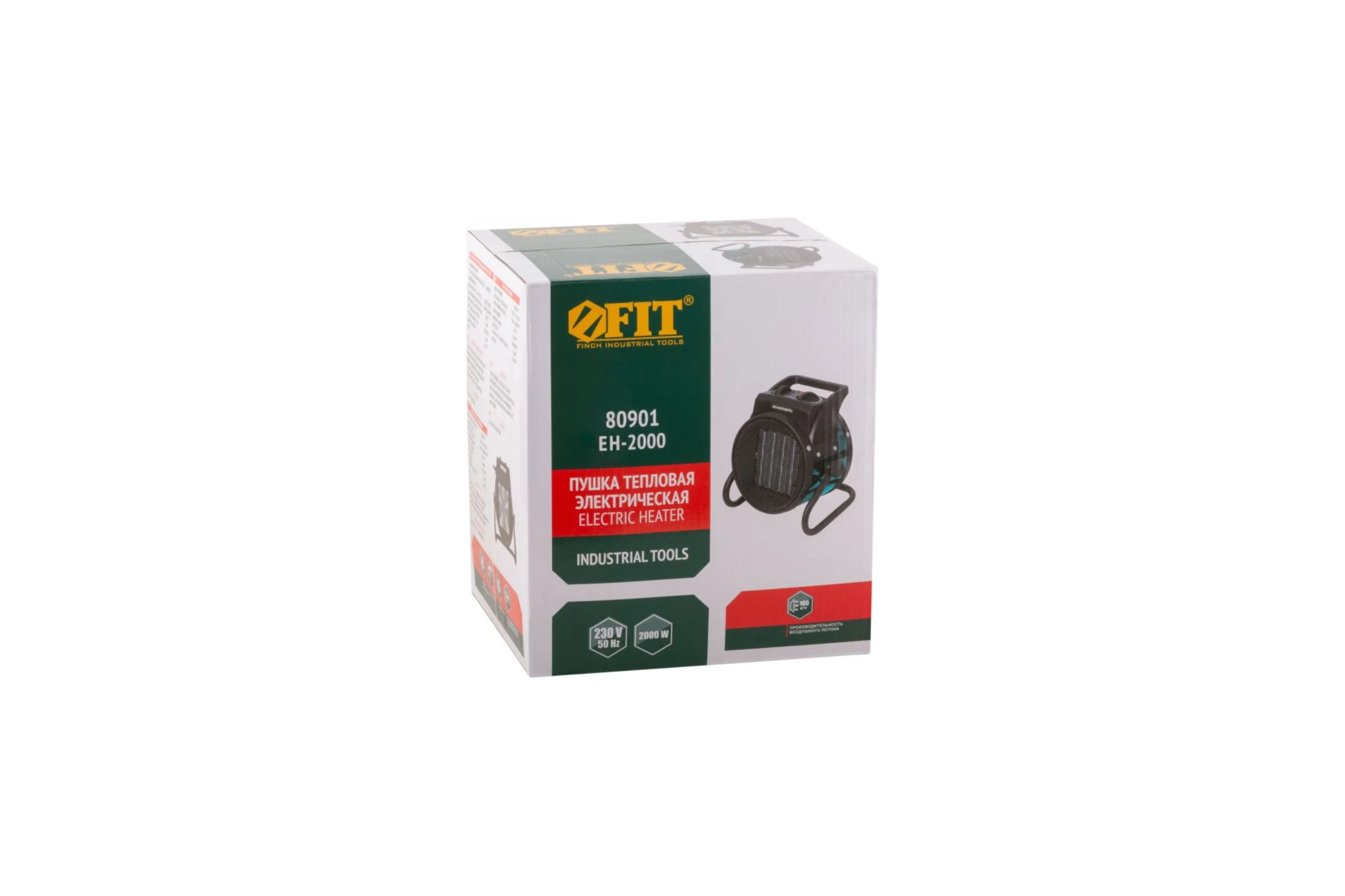 Пушка тепловая FIT 2000 Вт, 20 м2, 160 м3/мин, керамический ТЭН , коробка 80901