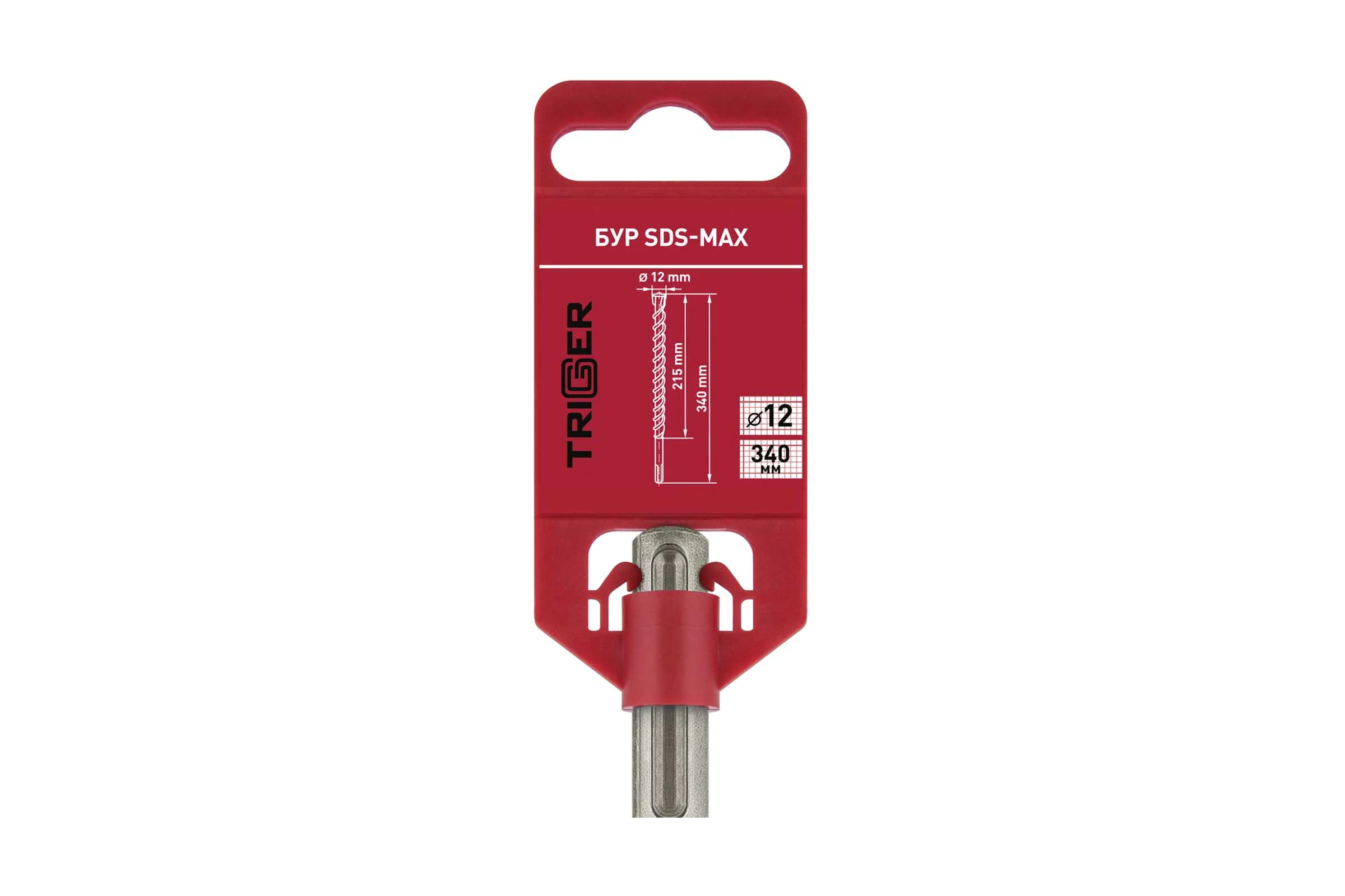 Бур SDS-Max ТРИГГЕР 88001 (двойная спираль, 4 резца), 12х215/340мм тов-225207