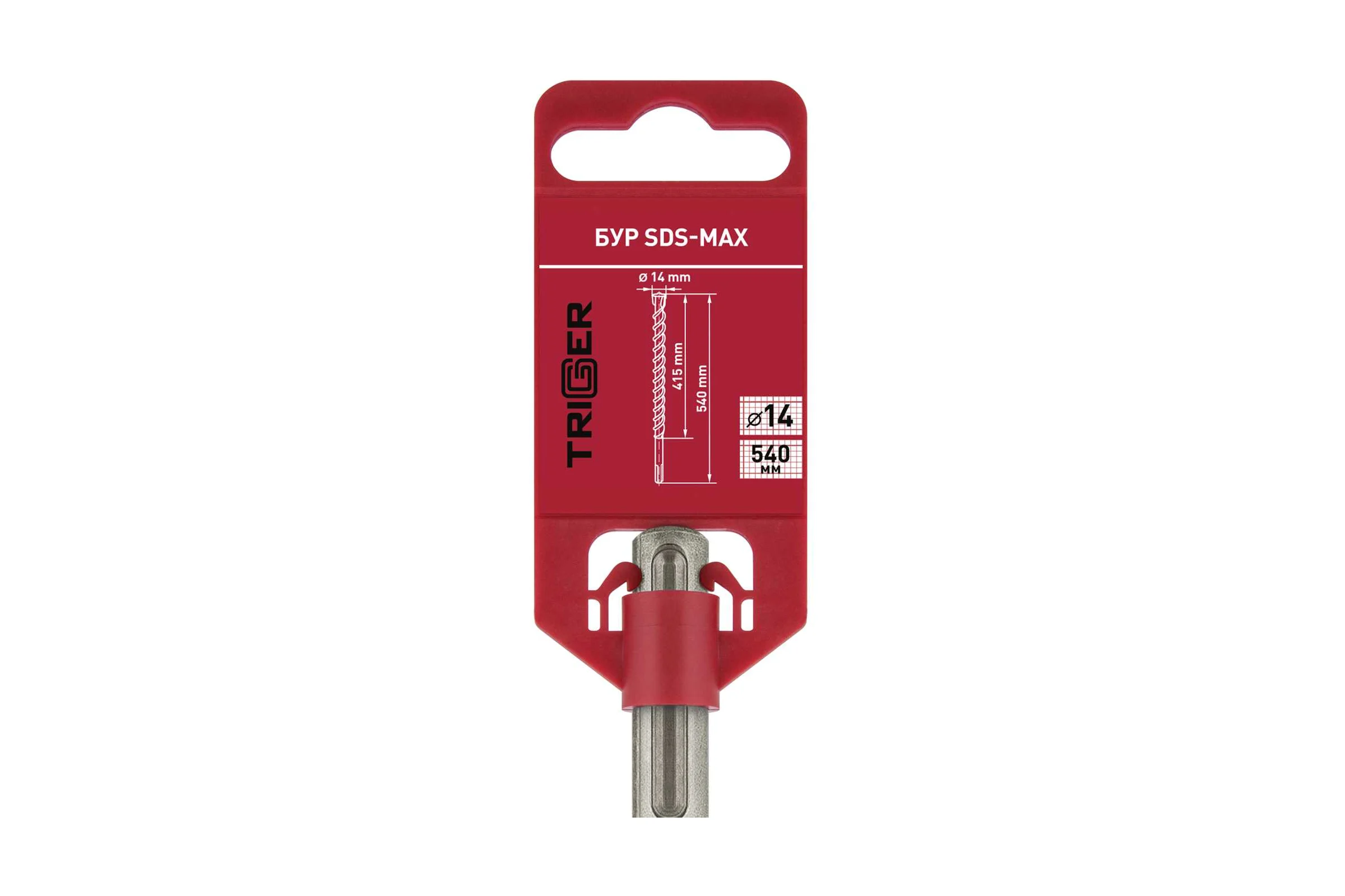 Бур SDS-Max ТРИГГЕР 88003 (двойная спираль, 4 резца), 14х415/540мм тов-225209