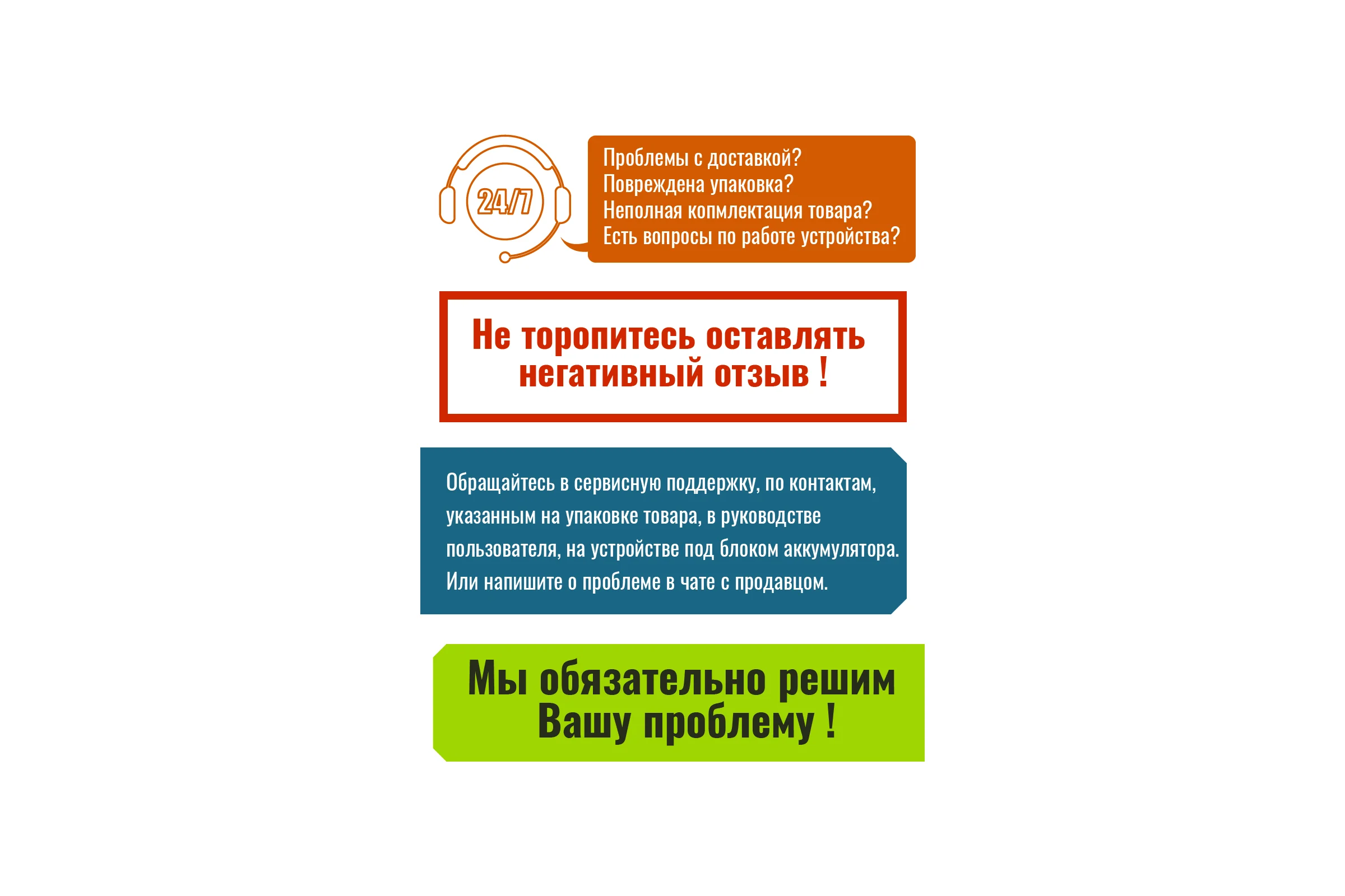 Профессиональный Лазерный уровень LT L16-360X