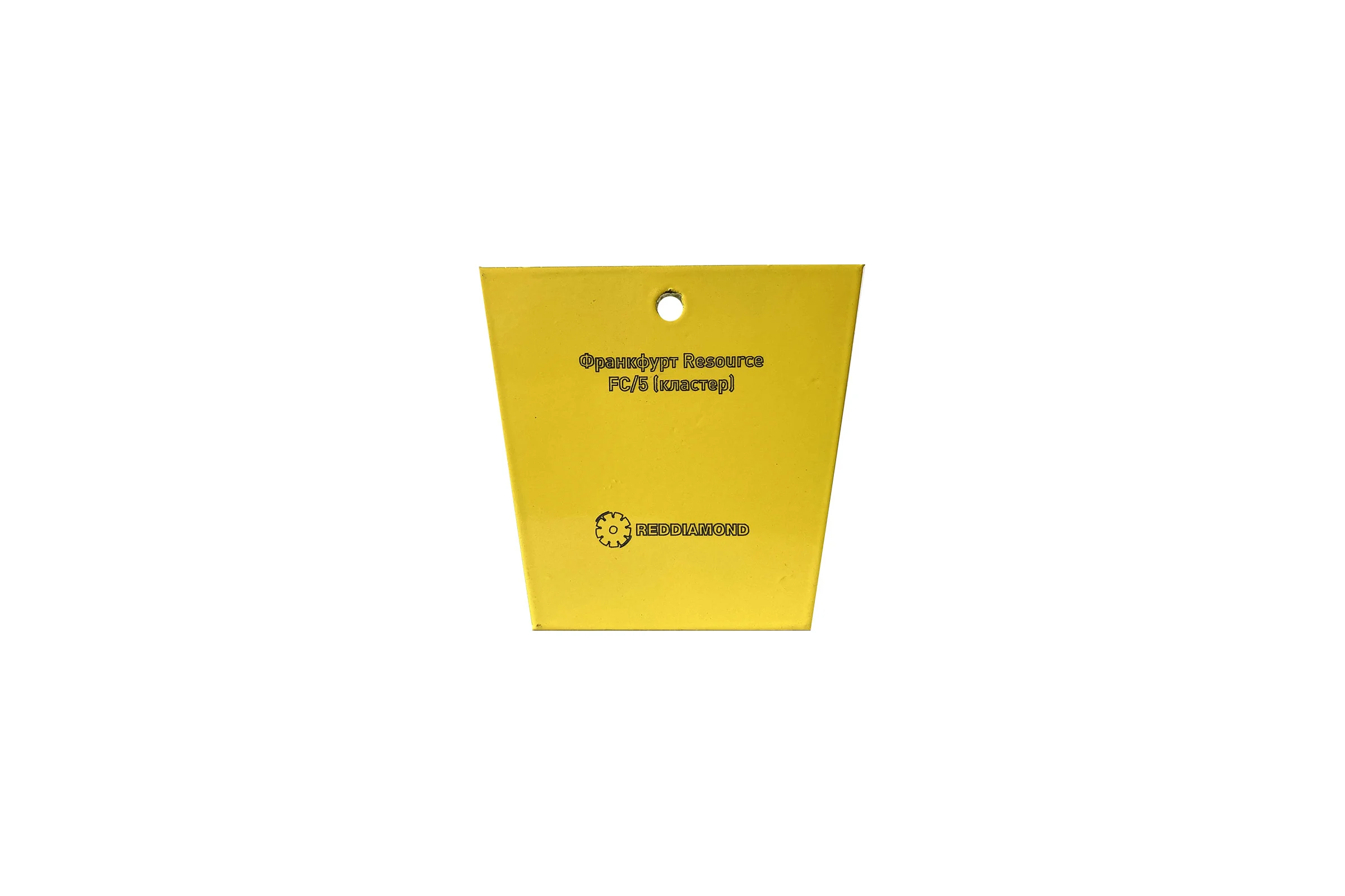 Франкфурт Resource FC/5 кластер REDDIAMOND 5065001