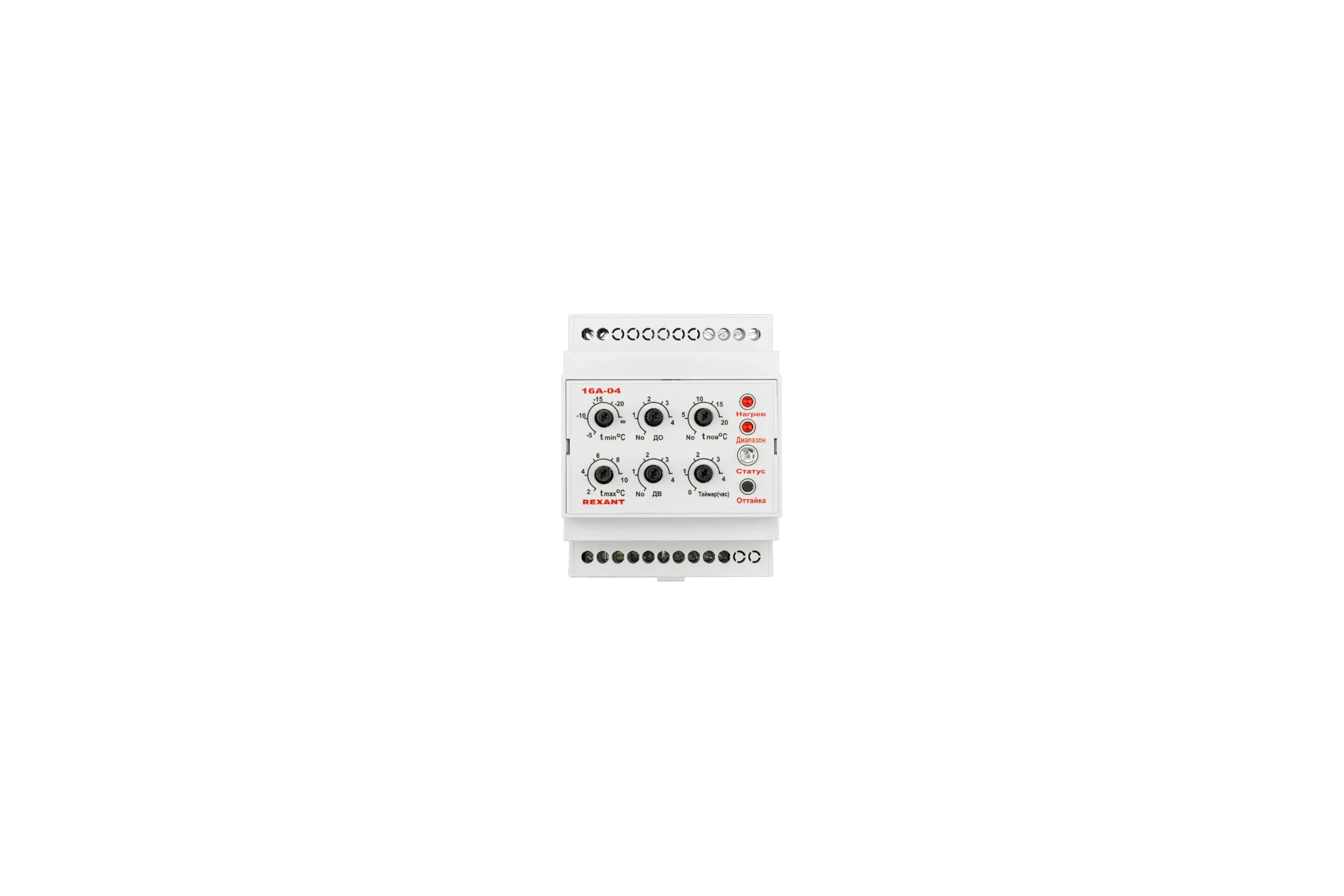 Терморегулятор (метеостанция) REXANT TermoStat 16A-04 (на DIN-рейку) 51-0829