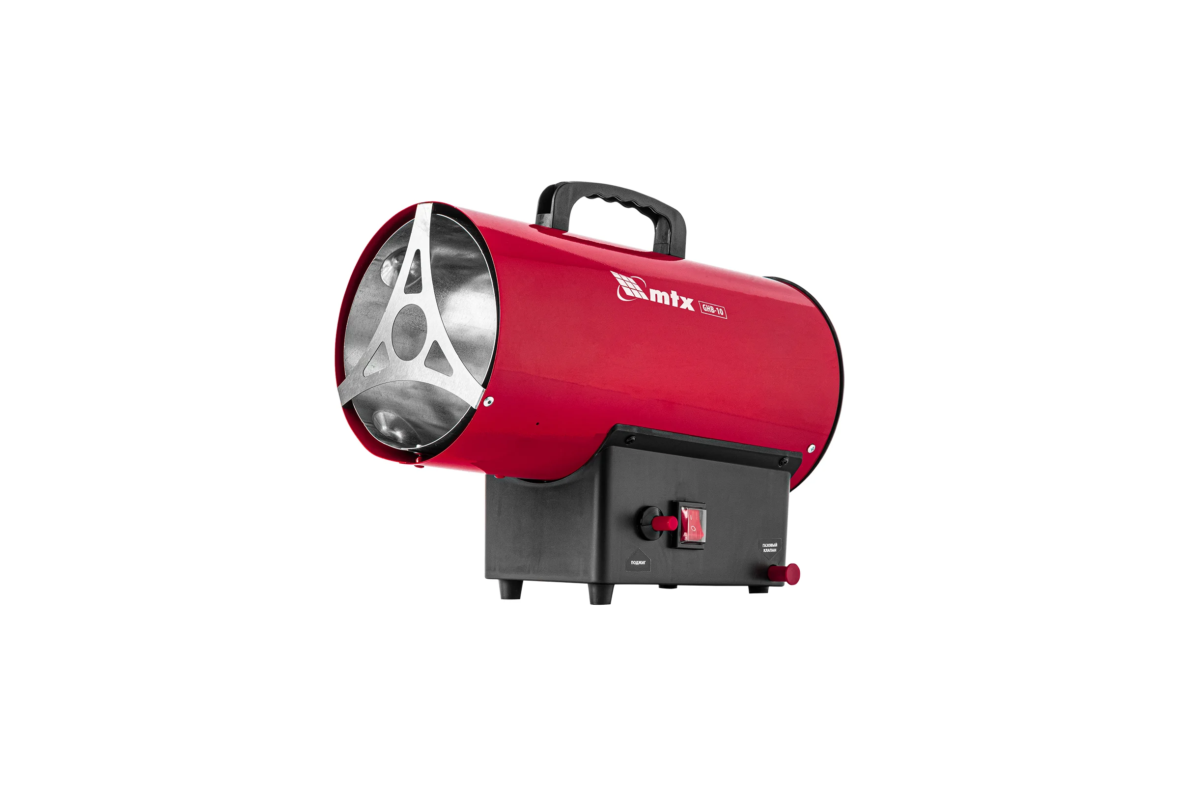 Газовая тепловая пушка MTX GHB-10, 10 кВт, 320 м3/ч, пропан-бутан 98804
