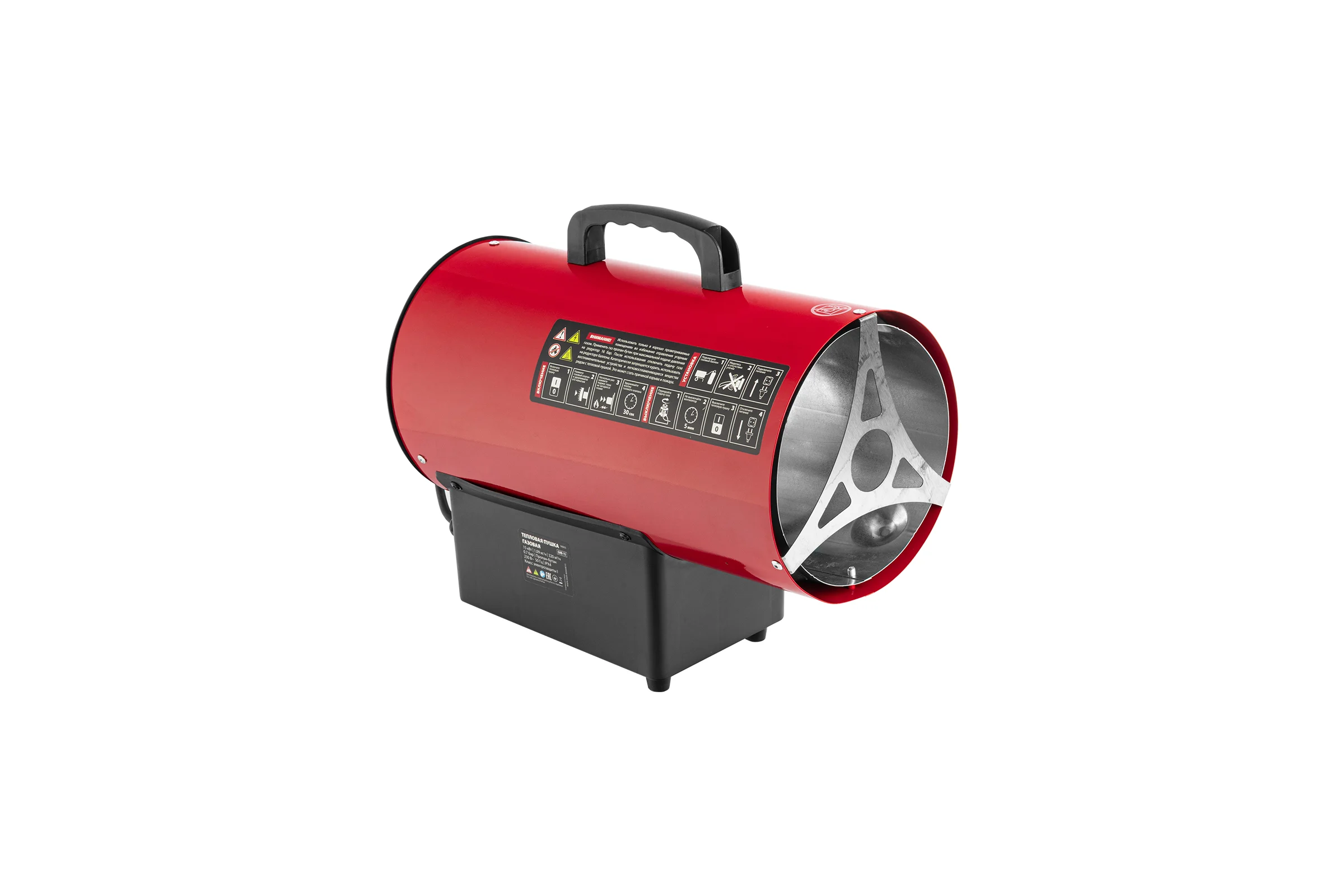 Газовая тепловая пушка MTX GHB-15, 15 кВт, 320 м3/ч, пропан-бутан 98805
