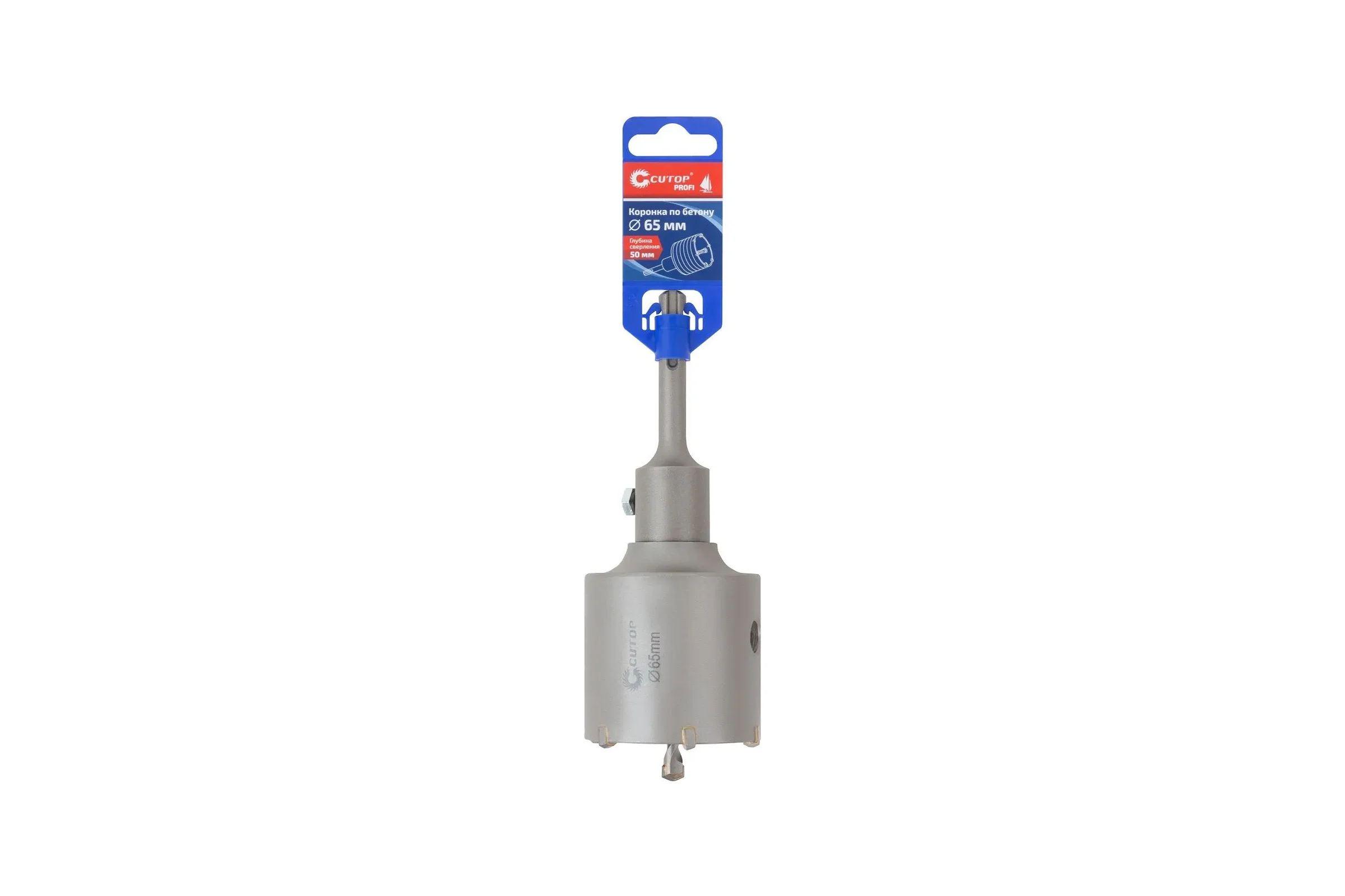 Коронка по бетону Cutop Profi SDS Plus 65 мм 43-877