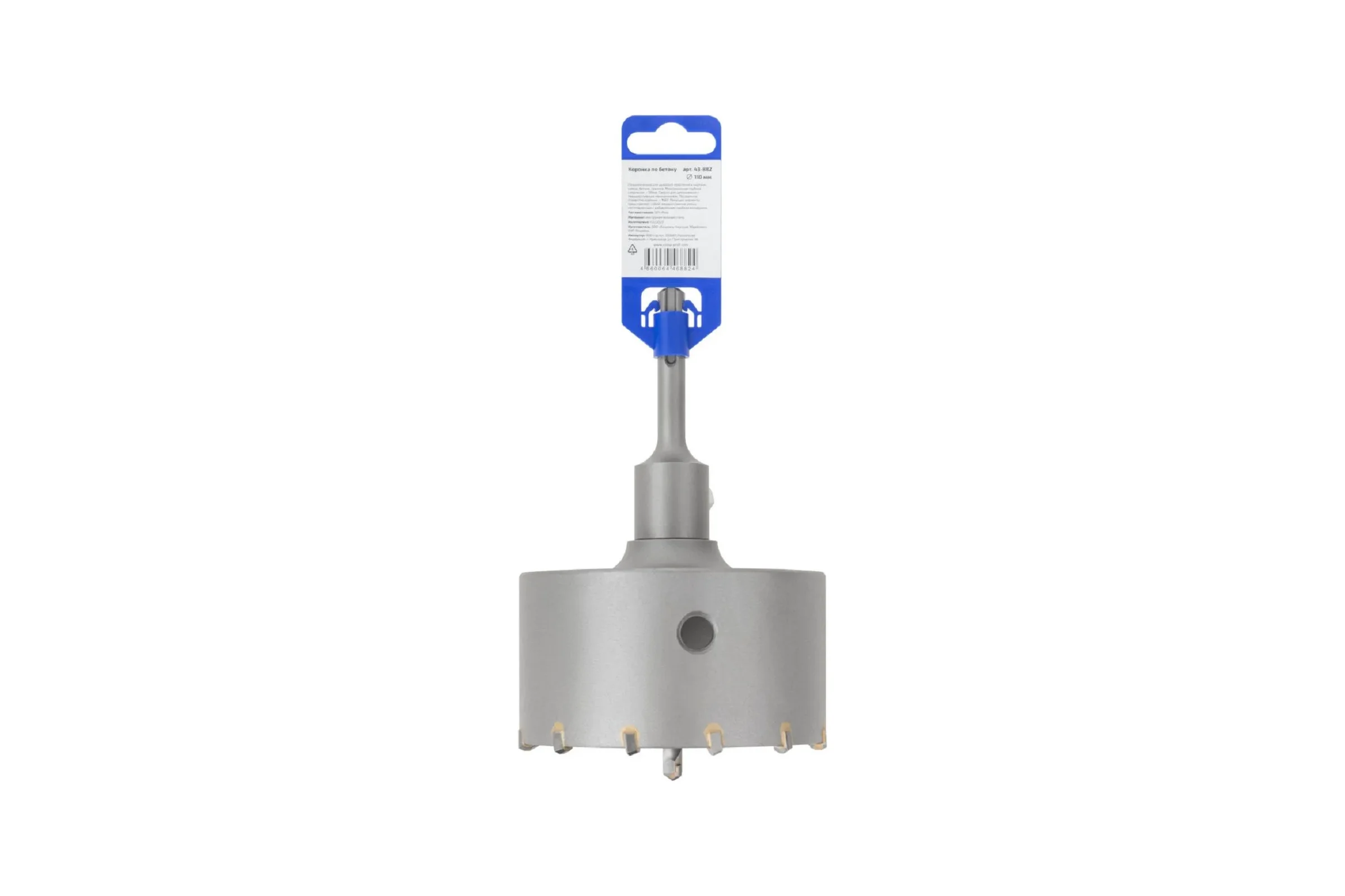 Коронка по бетону Cutop Profi SDS Plus 110 мм 43-882