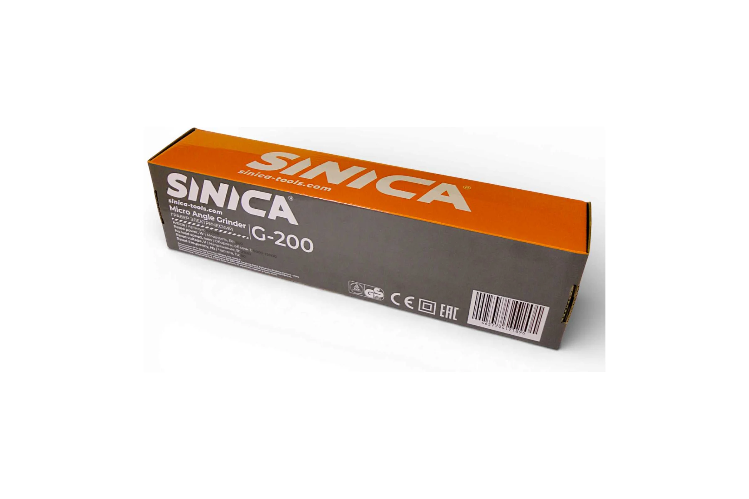Гравер угловой Sinica G-200, 100208