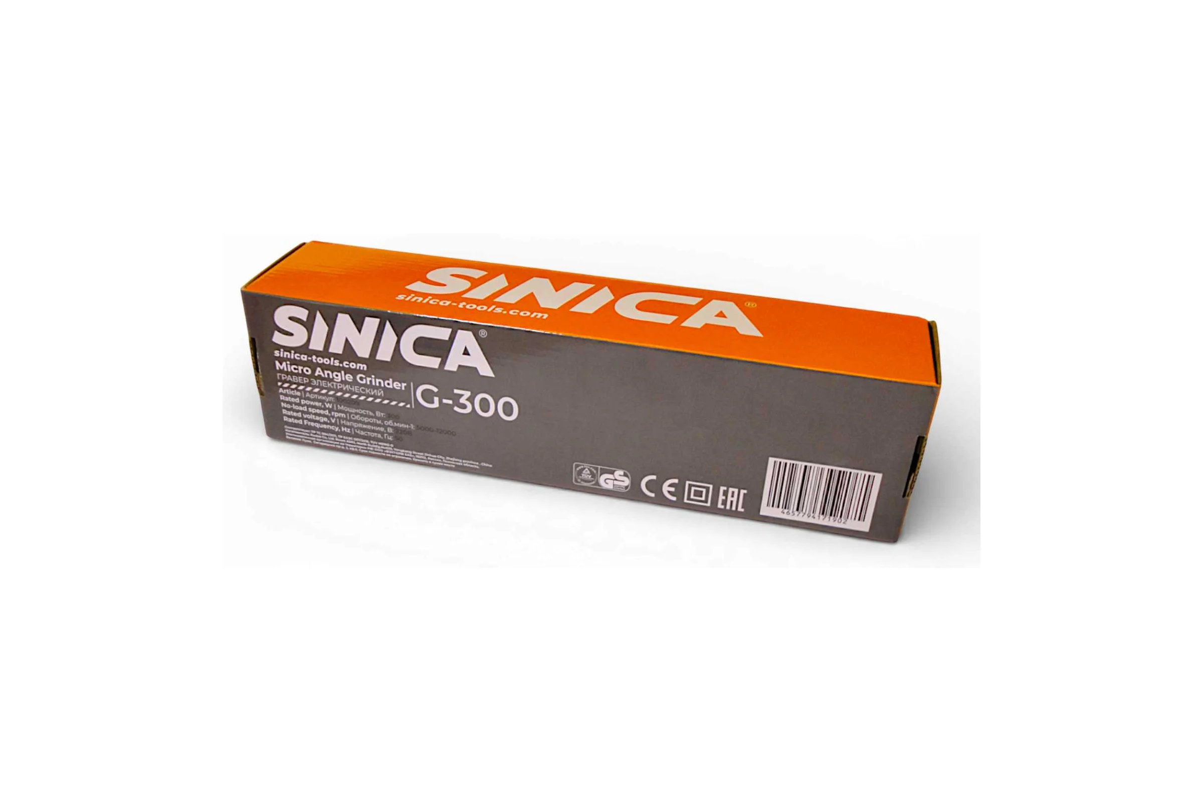 Гравер угловой Sinica G-300, 100209
