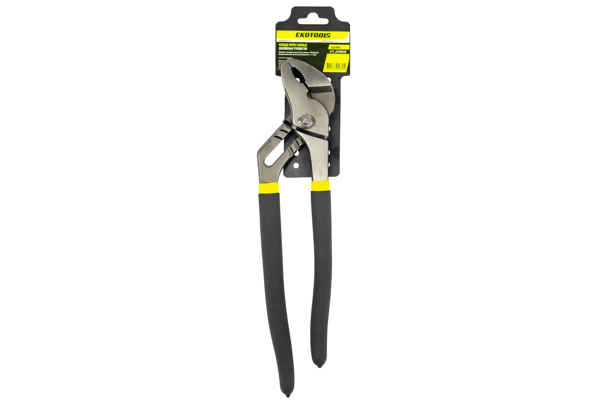 Клещи переставные EKOTOOLS, 300 мм, обливные рукоятки 2590030