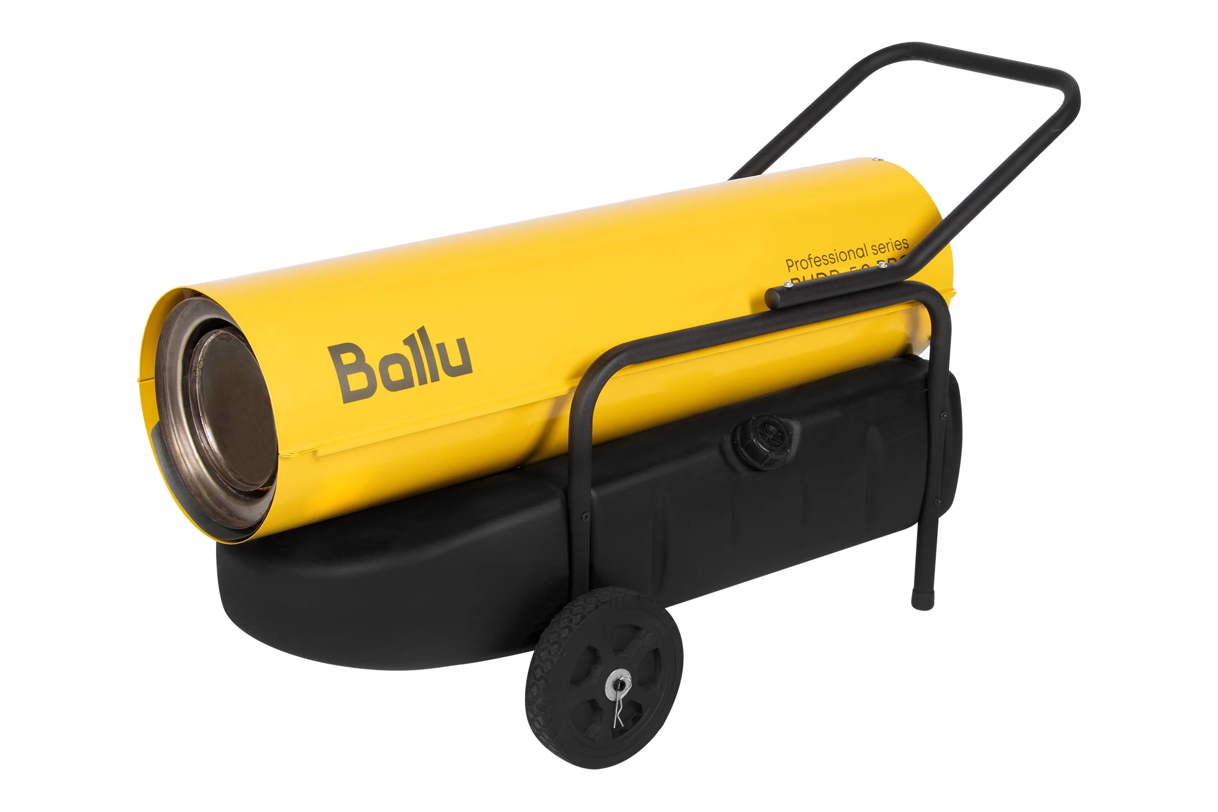 Пушка дизельная прямого нагрева Ballu BHDP-50 PRO НС-1737530