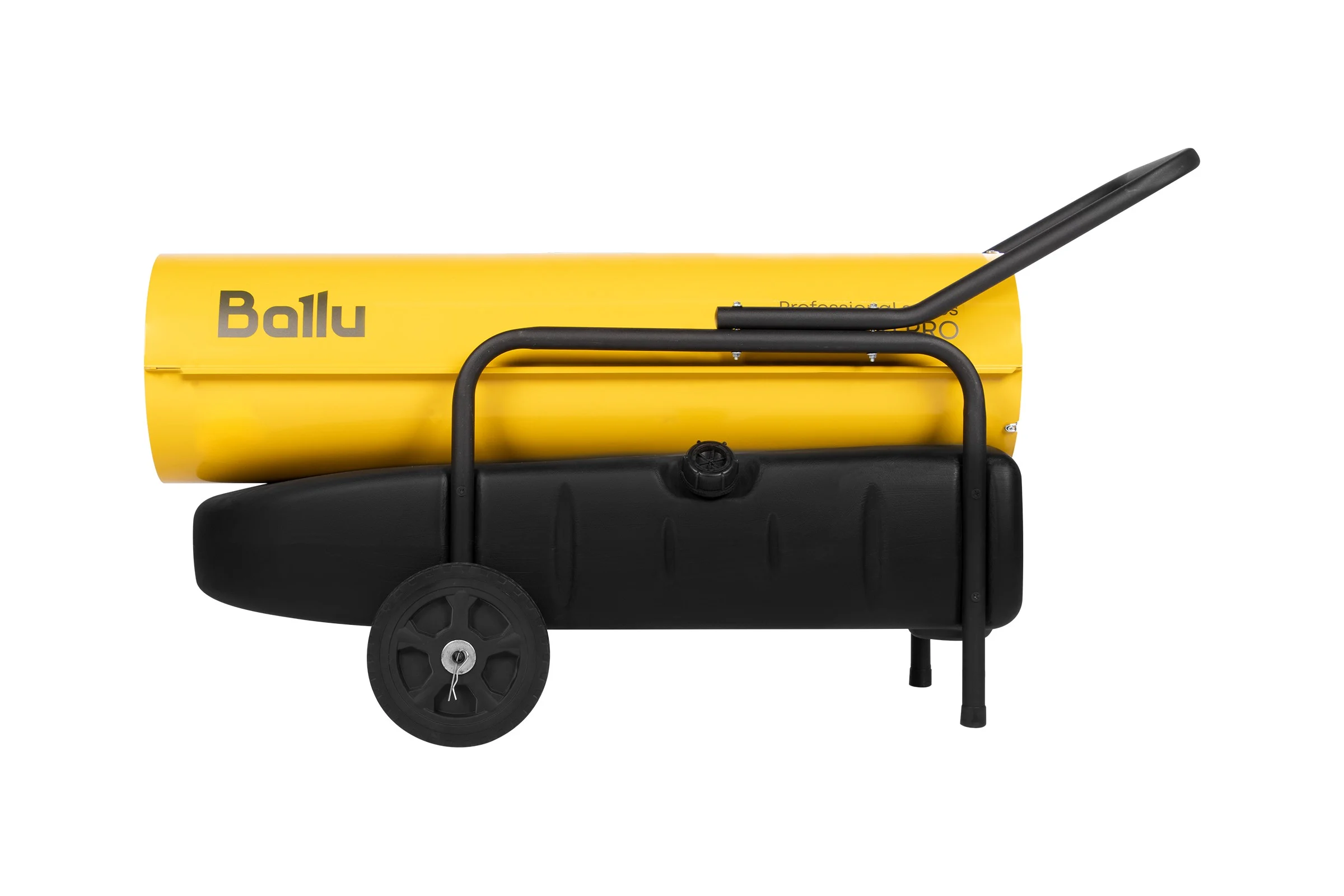 Пушка дизельная прямого нагрева Ballu BHDP-50 PRO НС-1737530