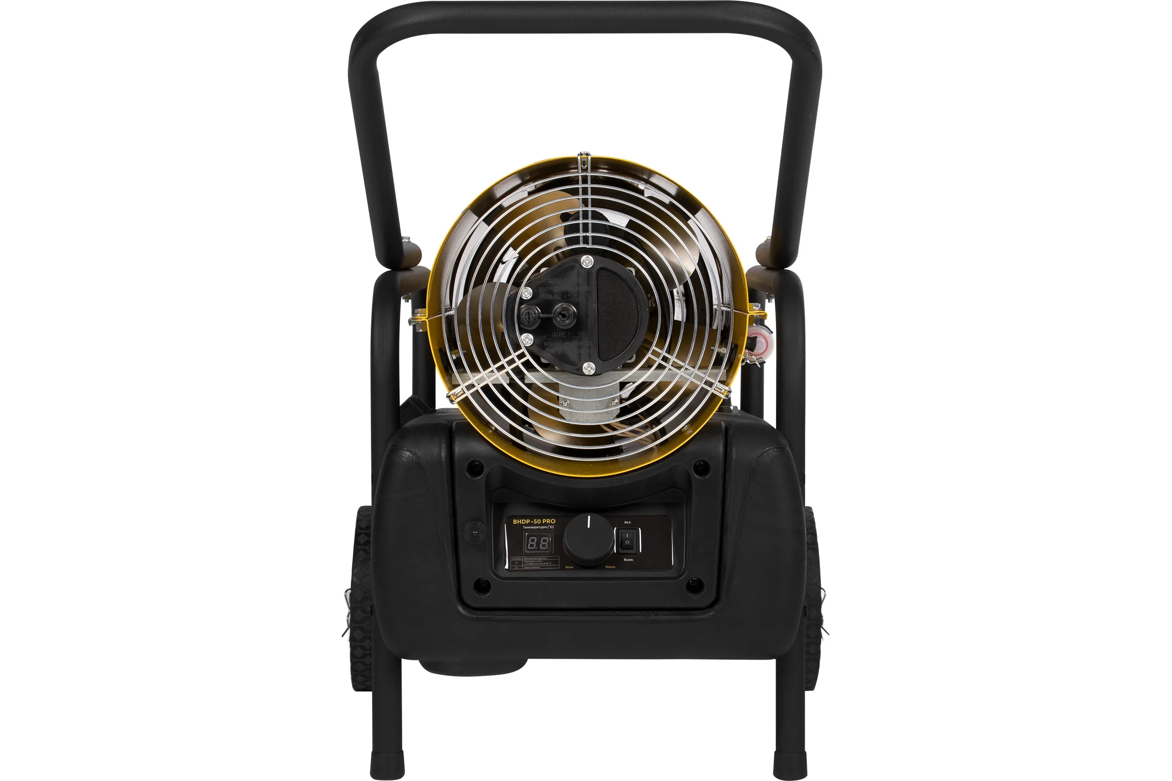 Пушка дизельная прямого нагрева Ballu BHDP-50 PRO НС-1737530