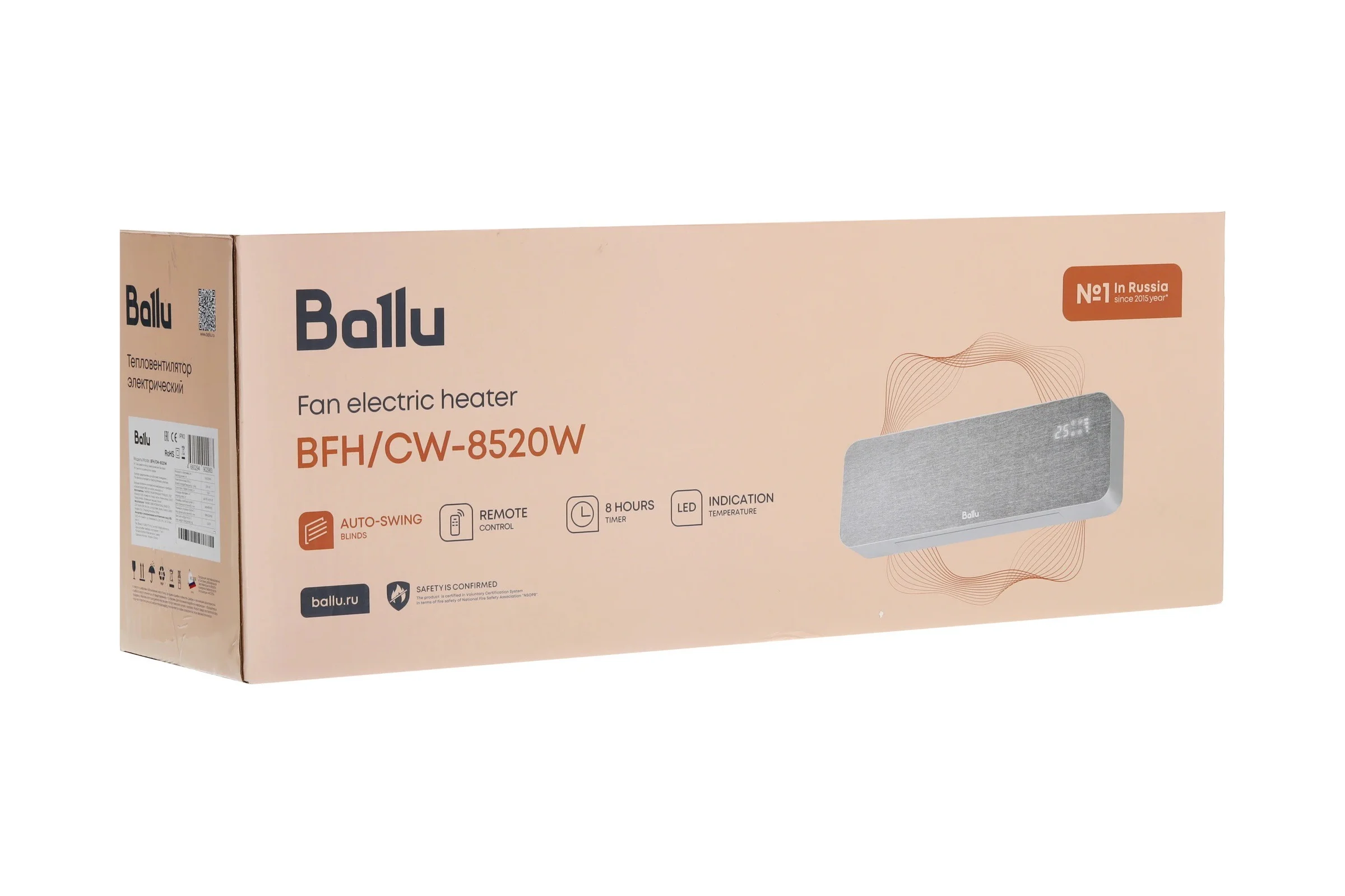 Тепловентилятор Ballu BFH/СW-8520W НС-1708644