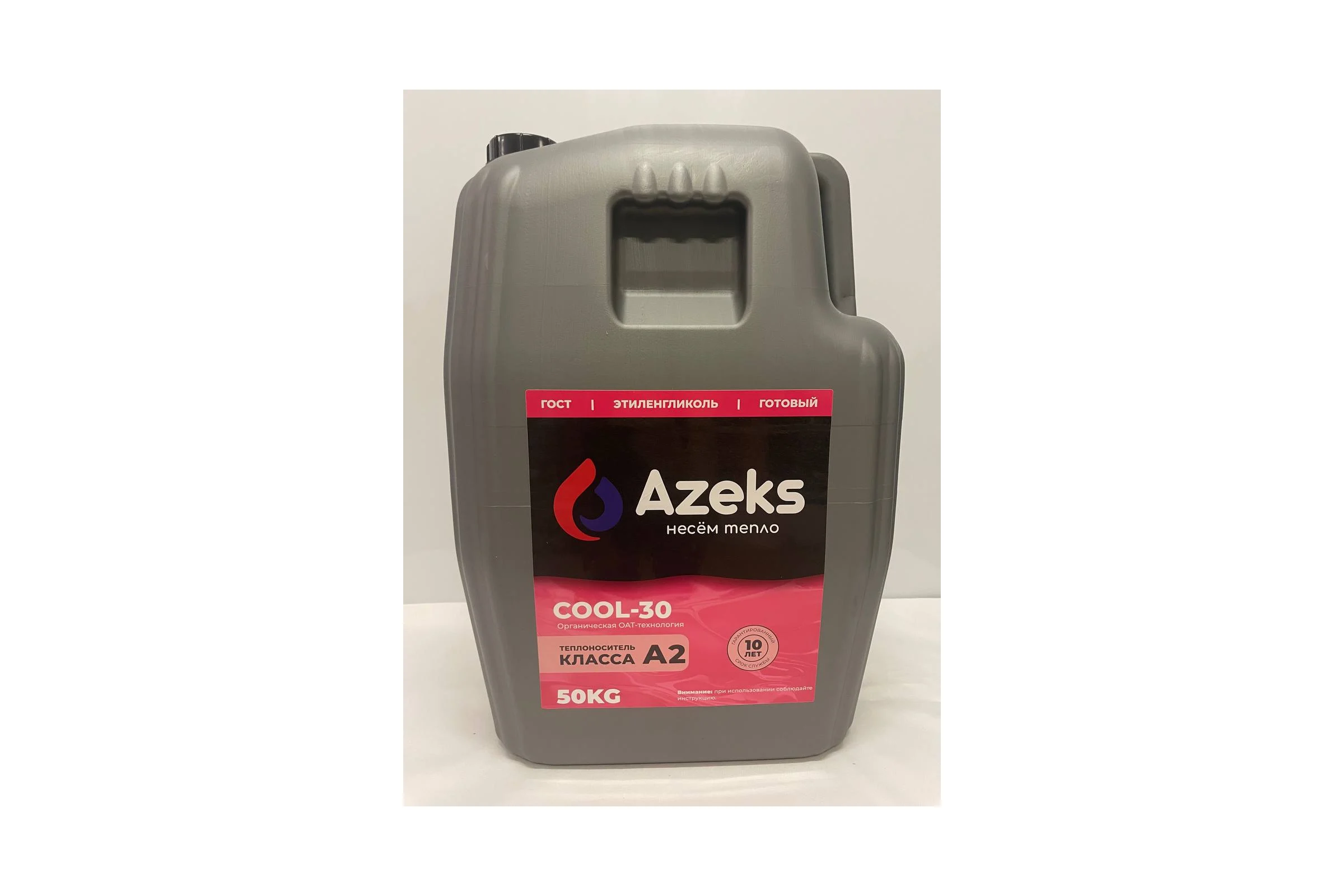 Теплоноситель AZEKS -30 Канистра 50 кг (Этиленгликоль) AZ3050