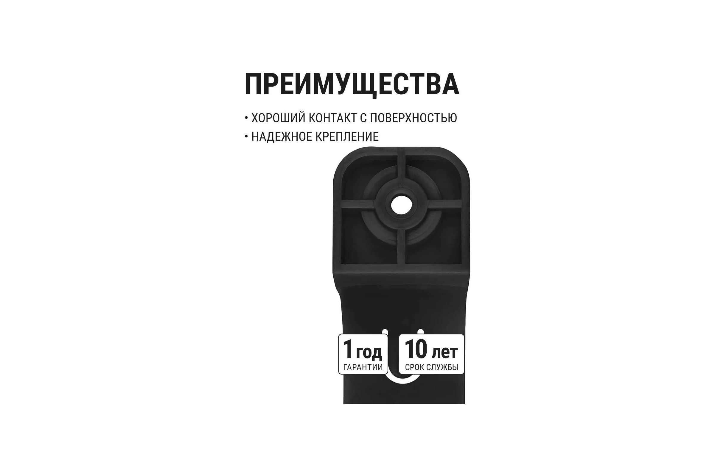 Крепеж-скоба TDM ELECTRIC для трубы 32 мм односторонняя для прямого монтажа черная, упаковка 400 штук SQ0405-6115