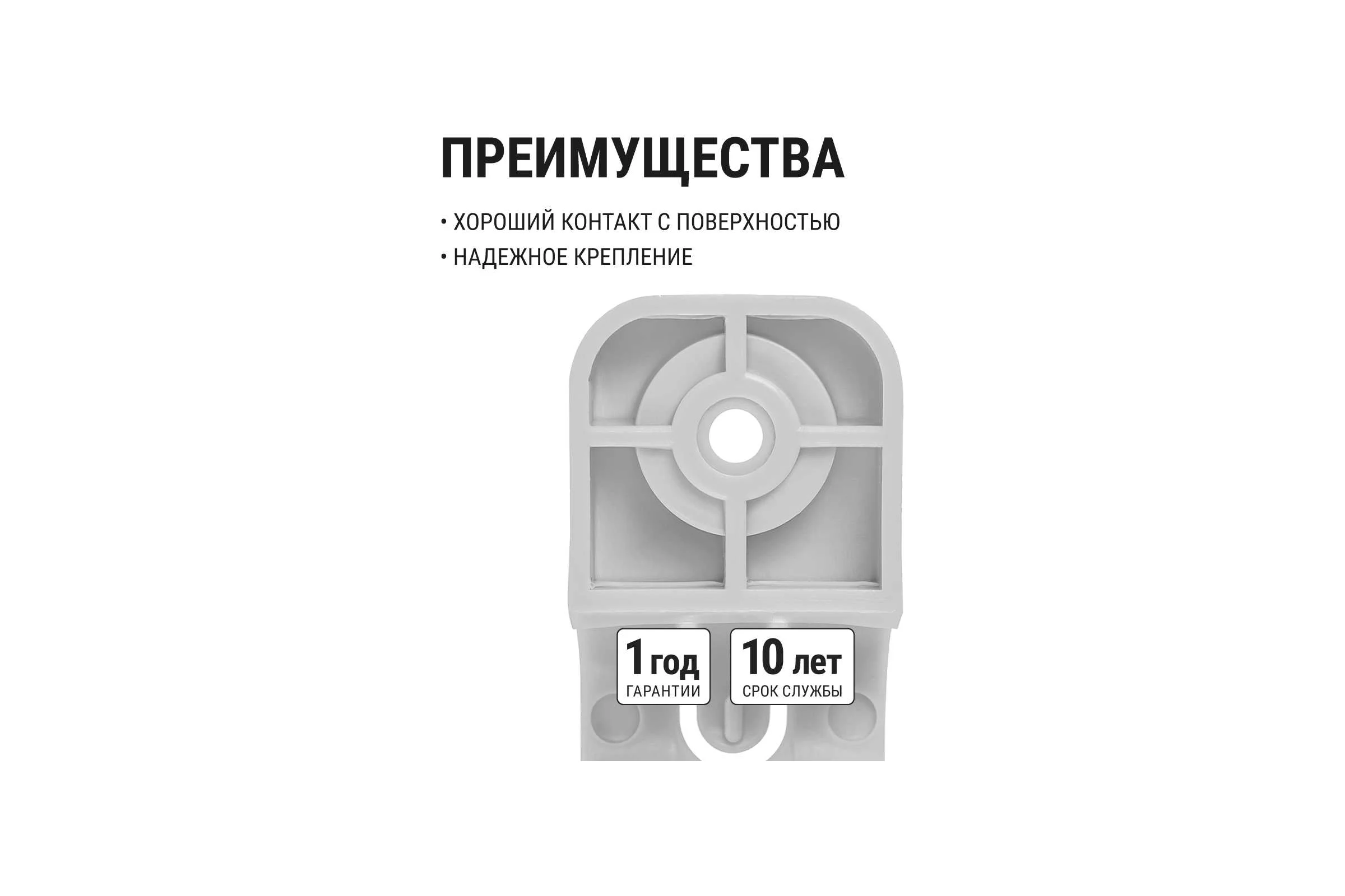 Крепеж-скоба TDM ELECTRIC для трубы 32 мм односторонняя для прямого монтажа белая, упаковка 400 штук SQ0405-6015