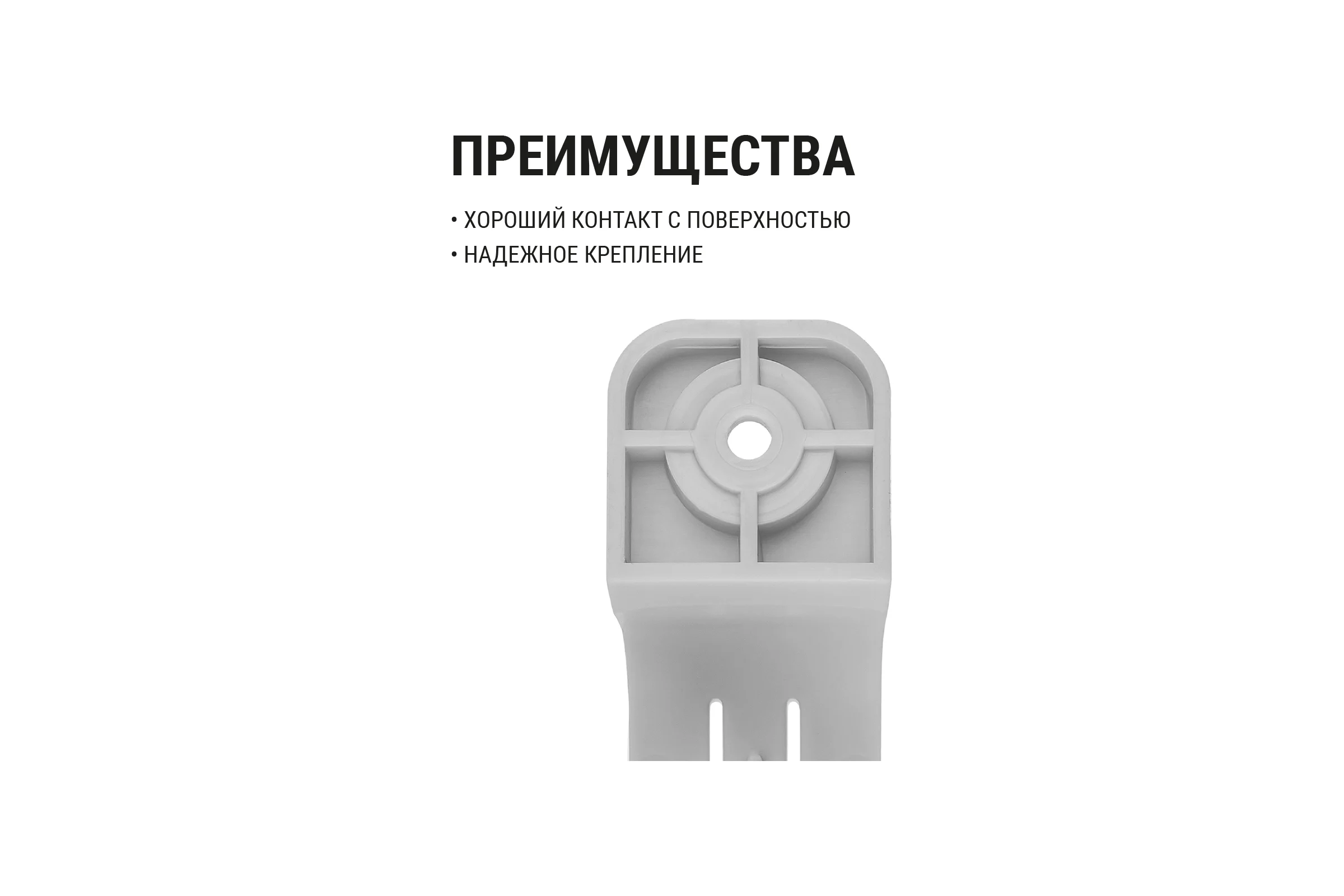 Крепеж-скоба TDM ELECTRIC для трубы 25 мм односторонняя для прямого монтажа серая, упаковка 450 штук SQ0405-7003