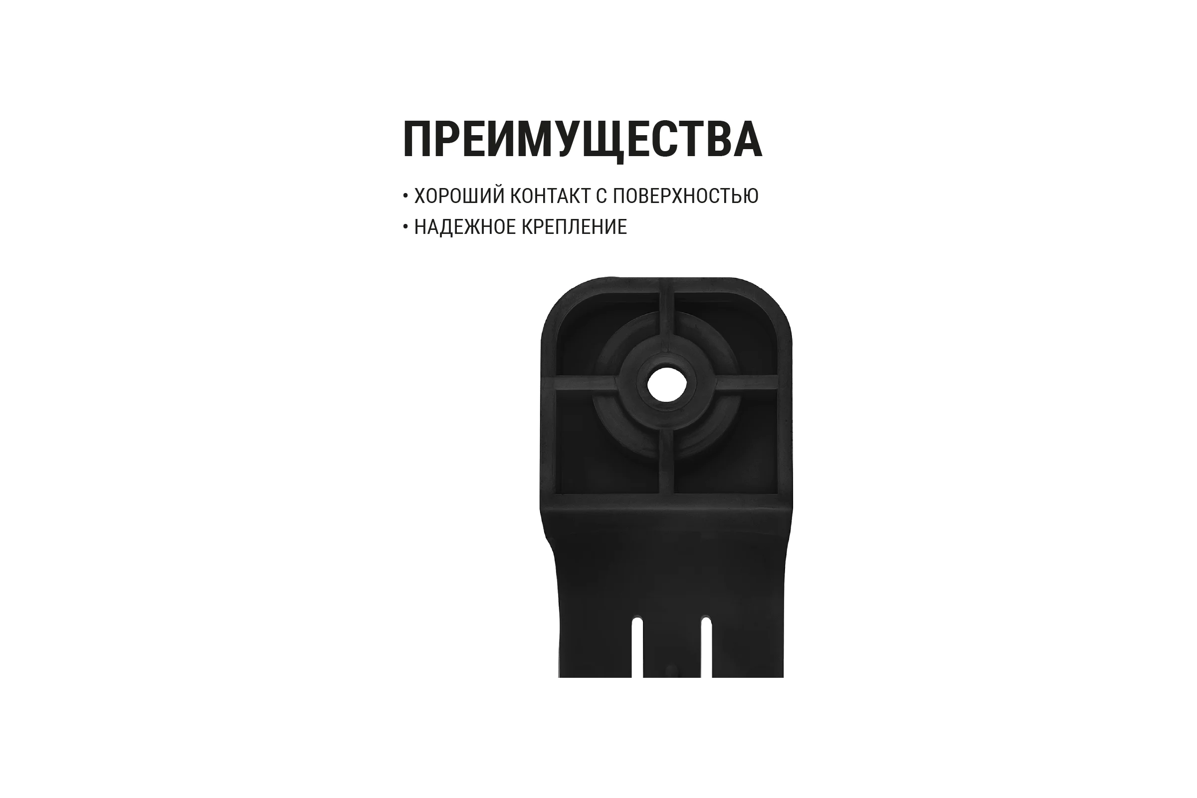 Крепеж-скоба TDM ELECTRIC для трубы 25 мм односторонняя для прямого монтажа черная, упаковка 450 штук SQ0405-7113
