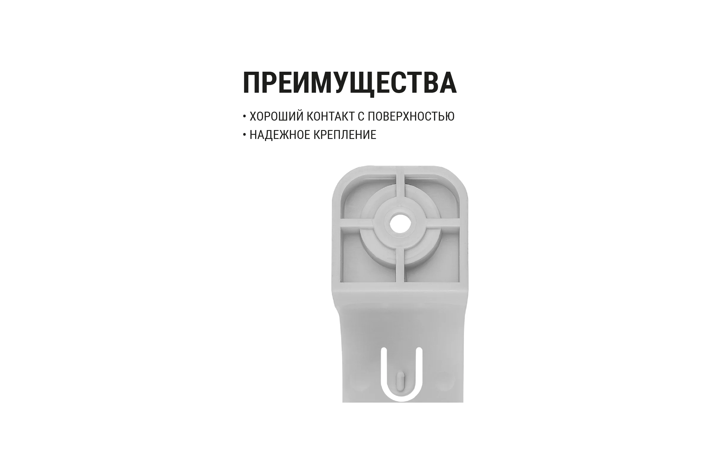 Крепеж-скоба TDM ELECTRIC для трубы 32 мм односторонняя для прямого монтажа серая, упаковка 300 штук SQ0405-7004