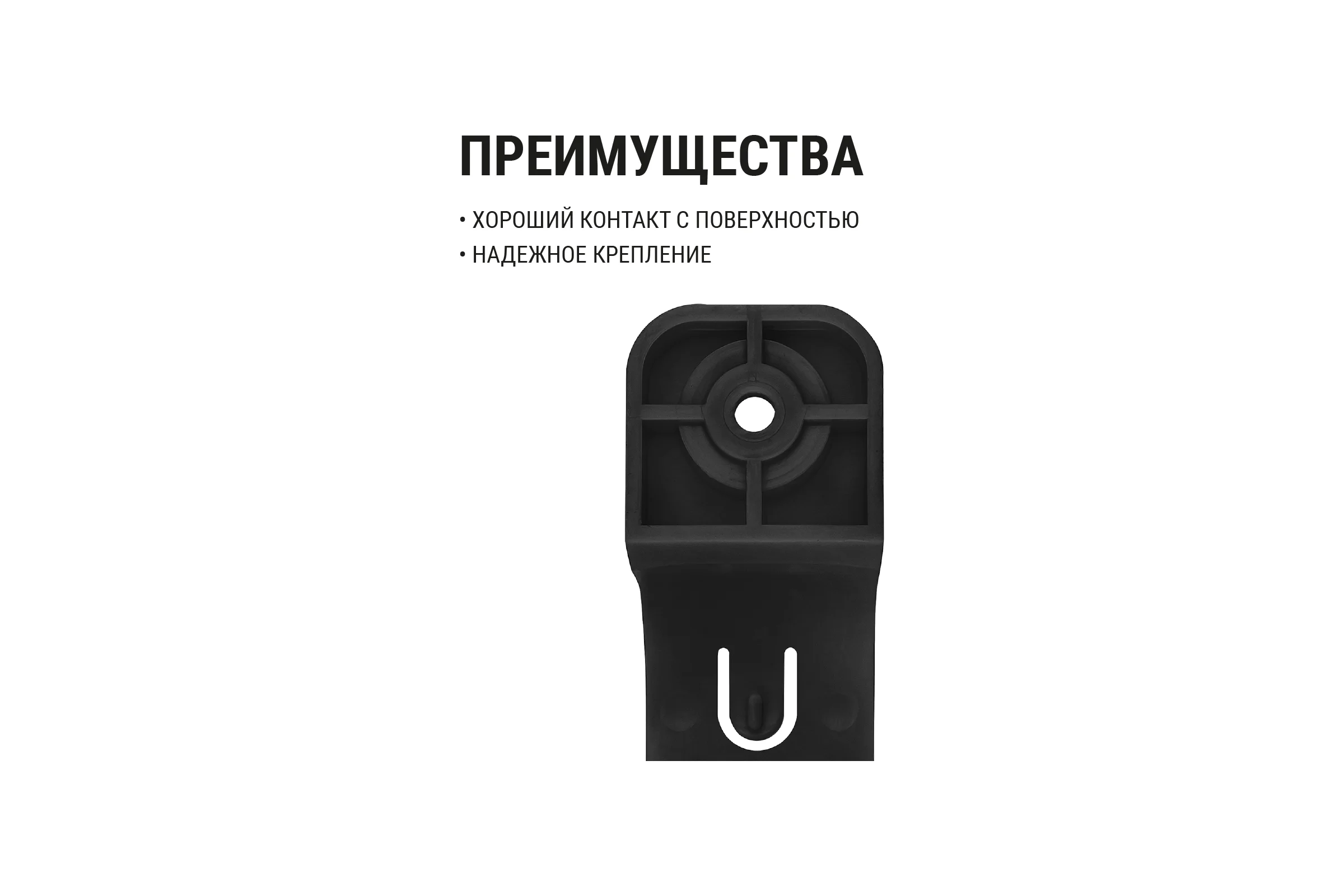 Крепеж-скоба TDM ELECTRIC для трубы 32 мм односторонняя для прямого монтажа черная, упаковка 300 штук SQ0405-7114