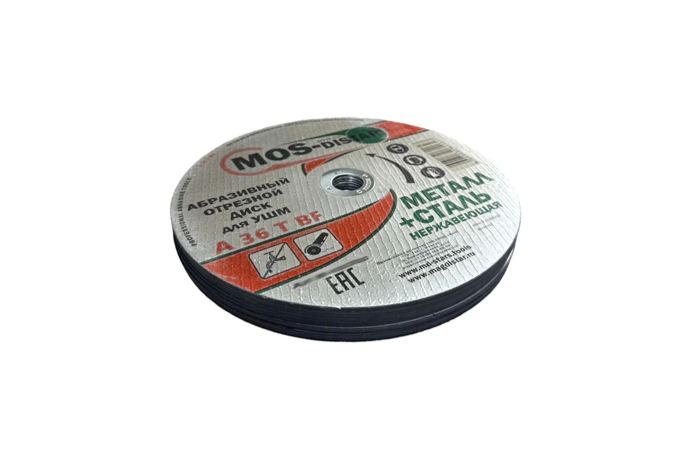 Абразивный отрезной диск МОS-DISTAR 115х1.2х22.23 (10 шт) MS-AOD1151222
