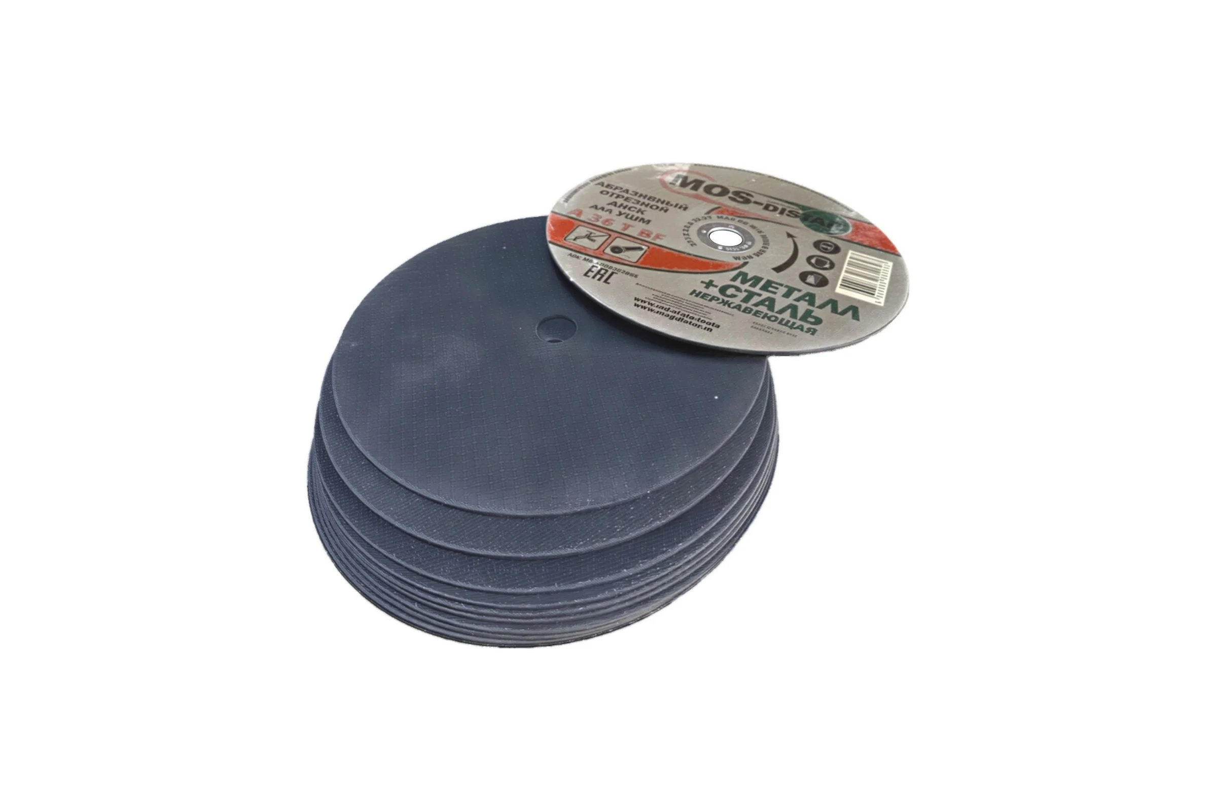 Абразивный отрезной диск МОS-DISTAR 115х1.2х22.23 (10 шт) MS-AOD1151222