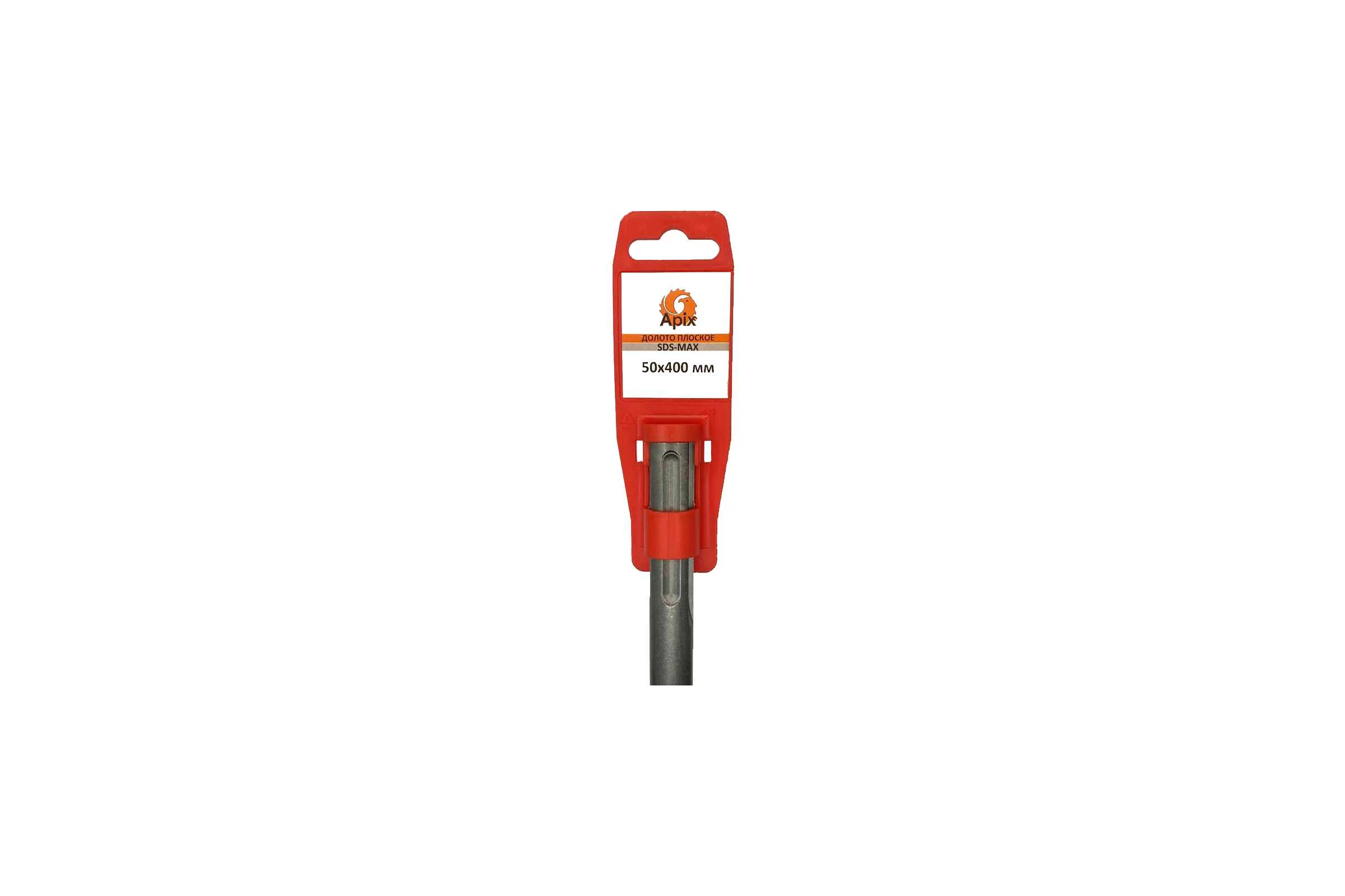 Долото плоское APIX SDS-Max 50x400 мм 77734